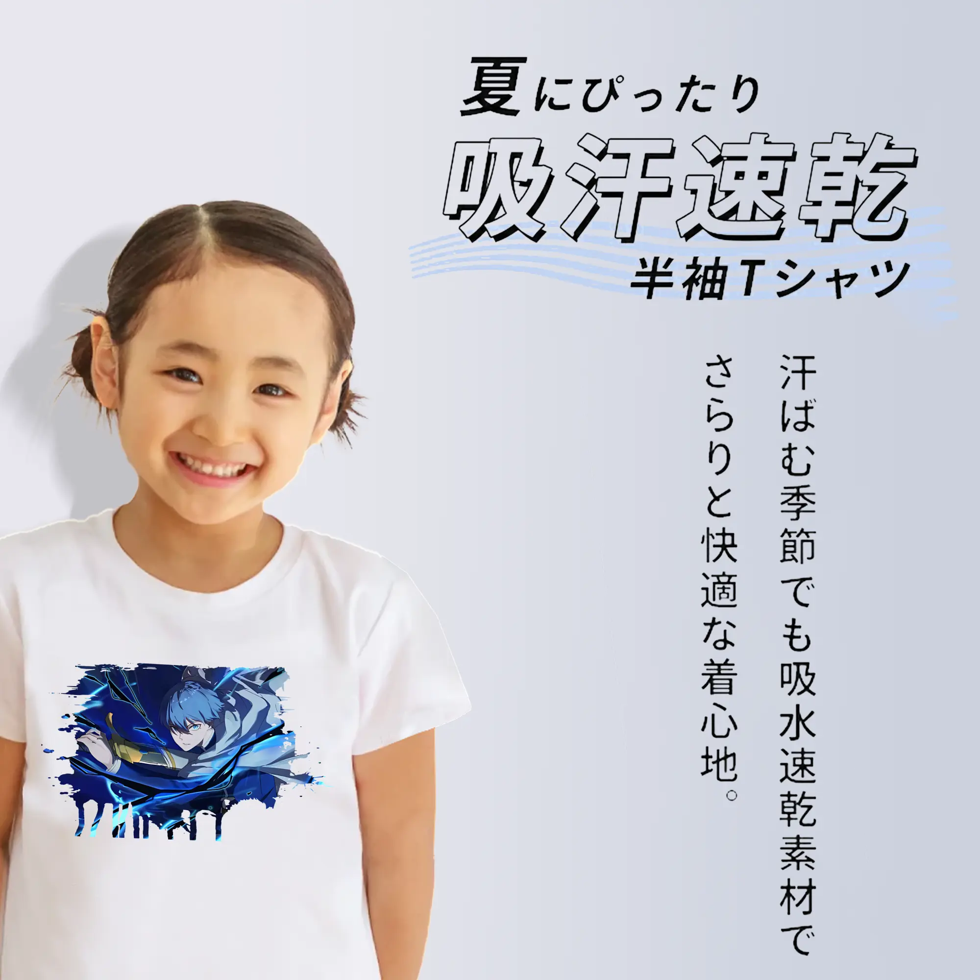 葬送のフリーレン（Frieren） グッズ,ヒンメル（Himmel）