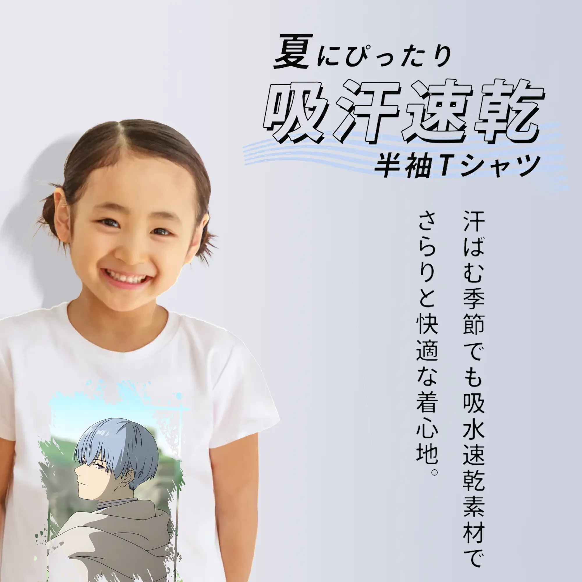 葬送のフリーレン（Frieren） グッズ,ヒンメル（Himmel）