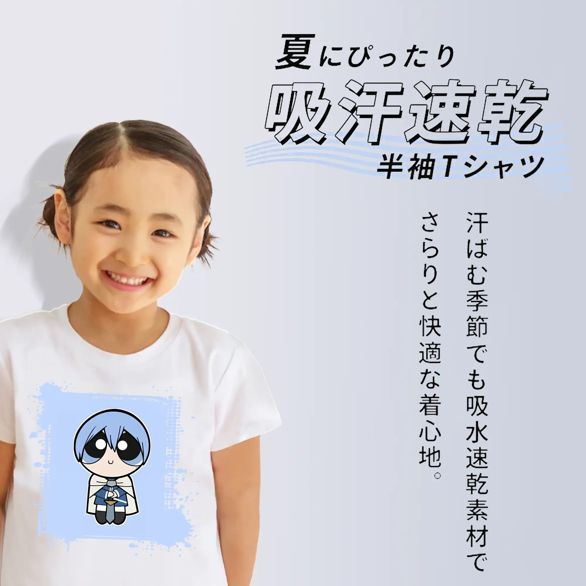 葬送のフリーレン（Frieren） グッズ,ヒンメル（Himmel）