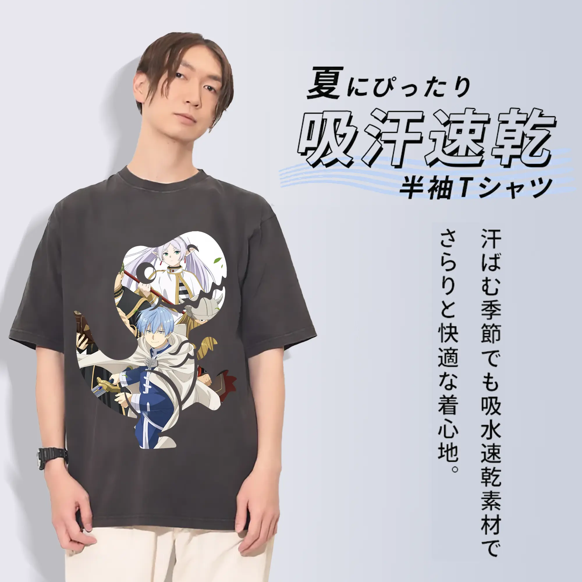 葬送のフリーレン（Frieren） グッズ,ヒンメル（Himmel）