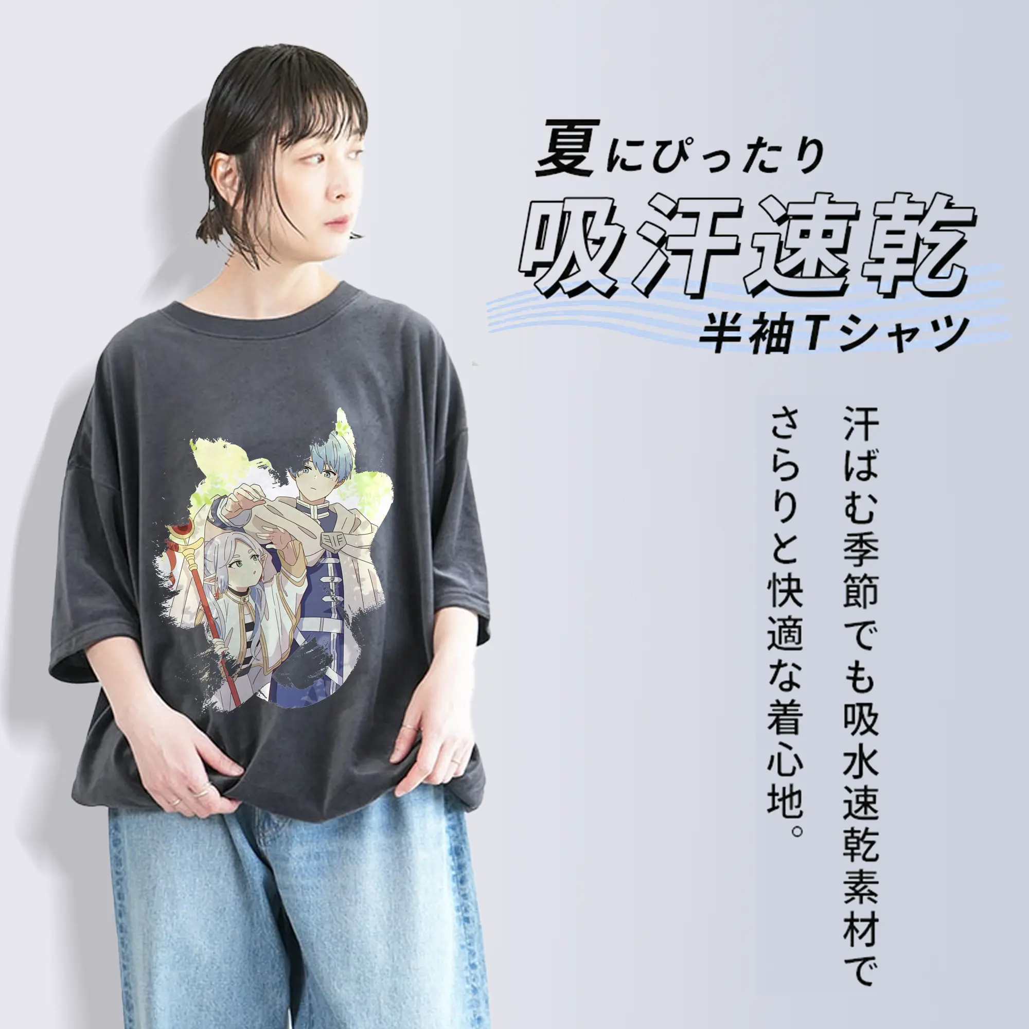 葬送のフリーレン（Frieren） グッズ,ヒンメル（Himmel）