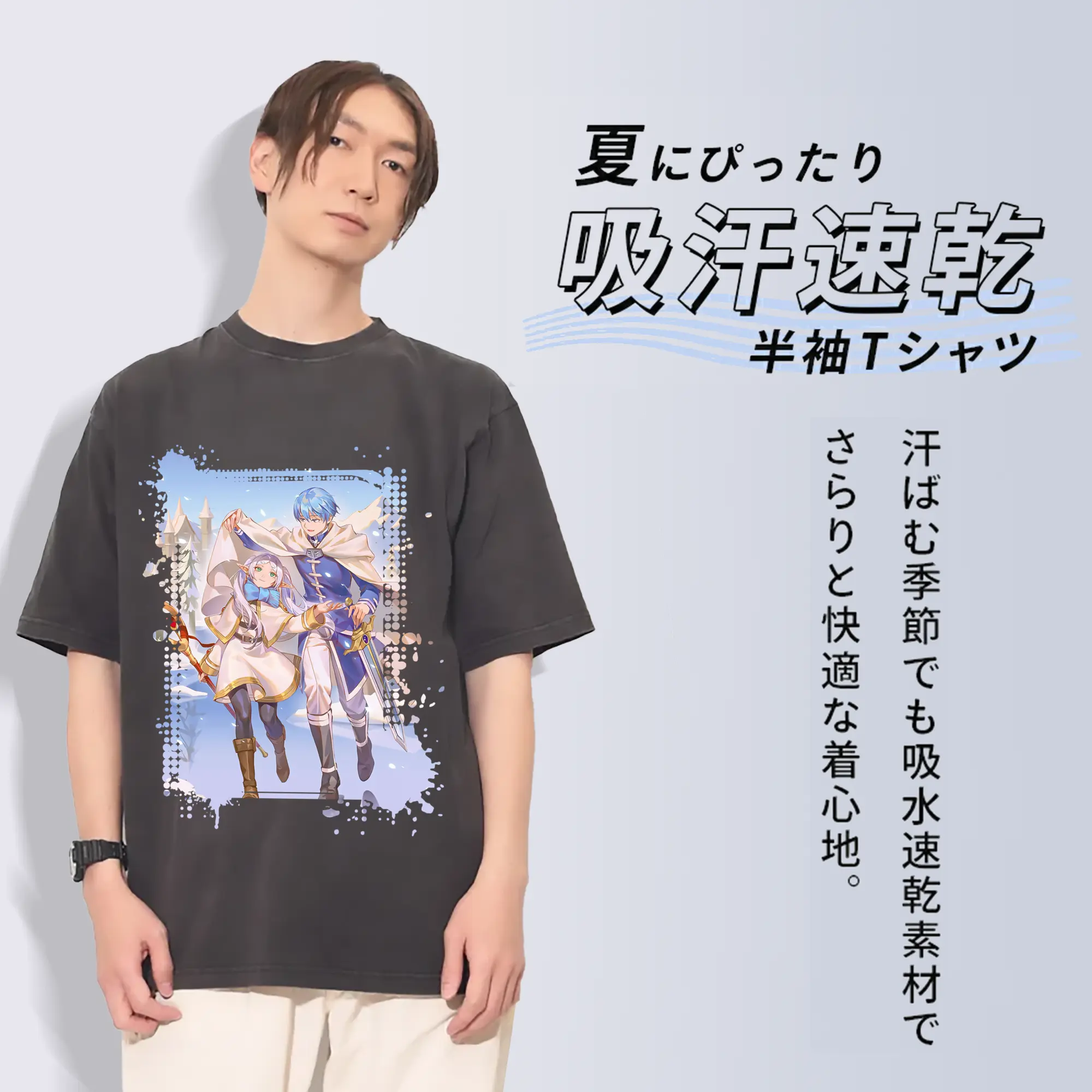 葬送のフリーレン（Frieren） グッズ,ヒンメル（Himmel）