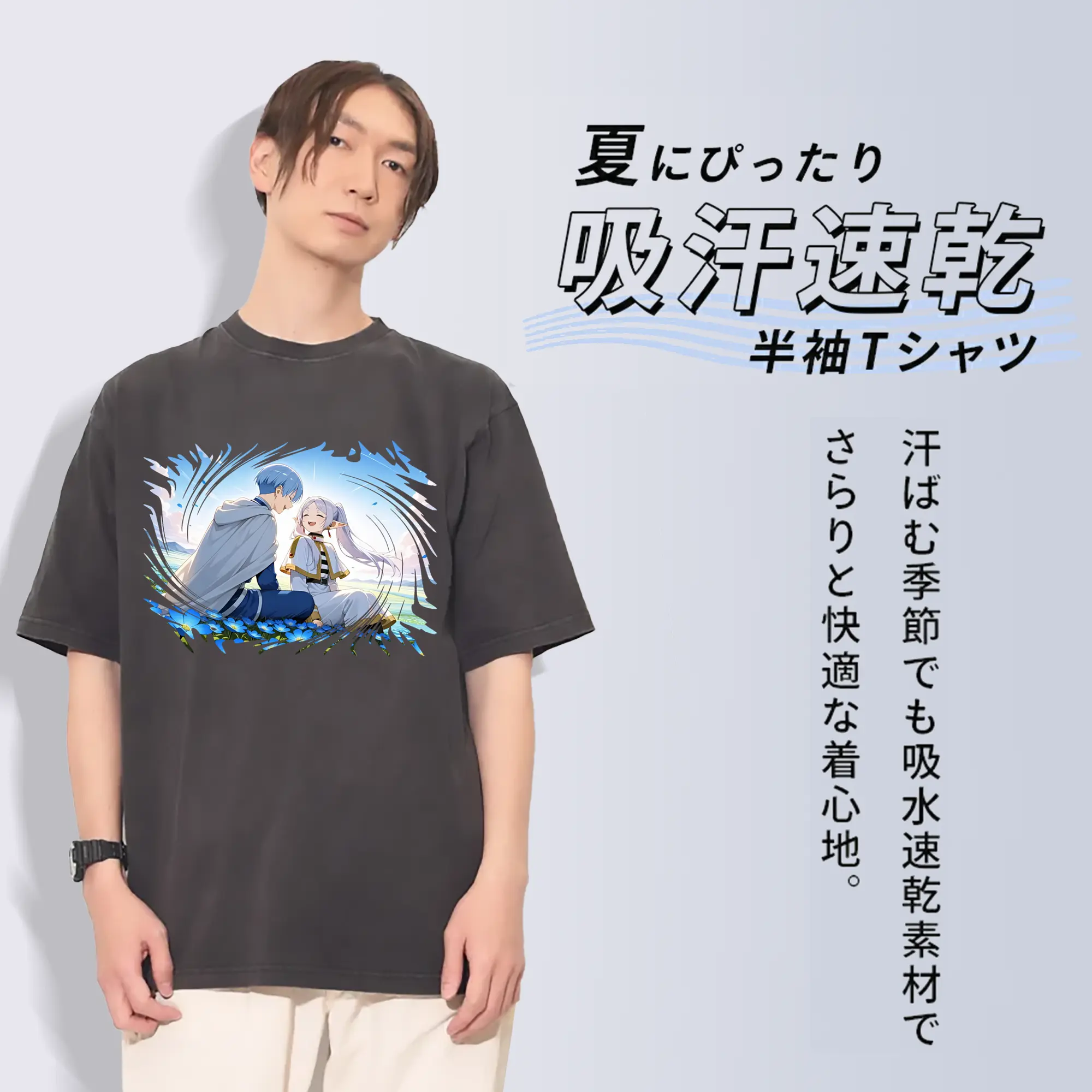 葬送のフリーレン（Frieren） グッズ,ヒンメル（Himmel）