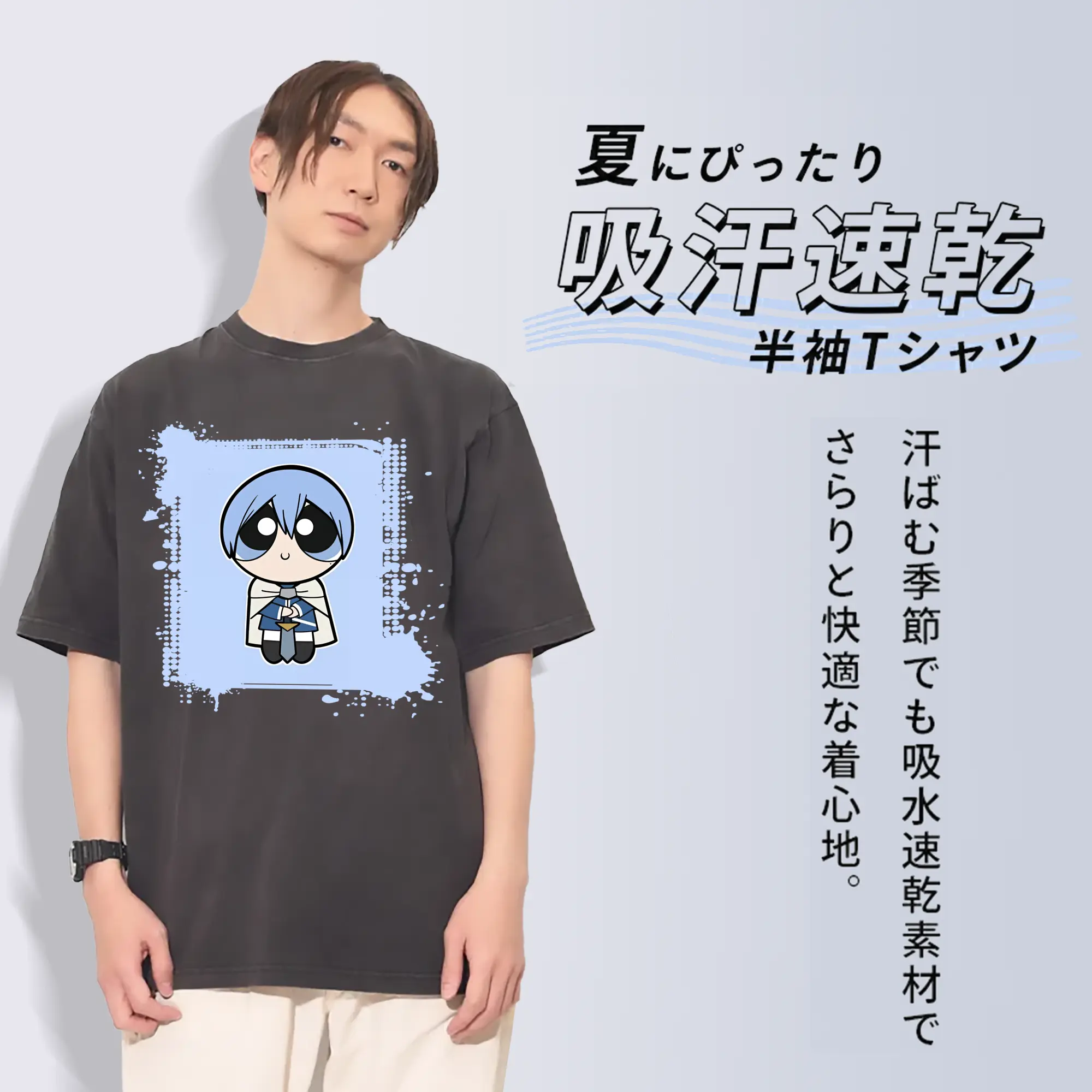 葬送のフリーレン（Frieren） グッズ,ヒンメル（Himmel）