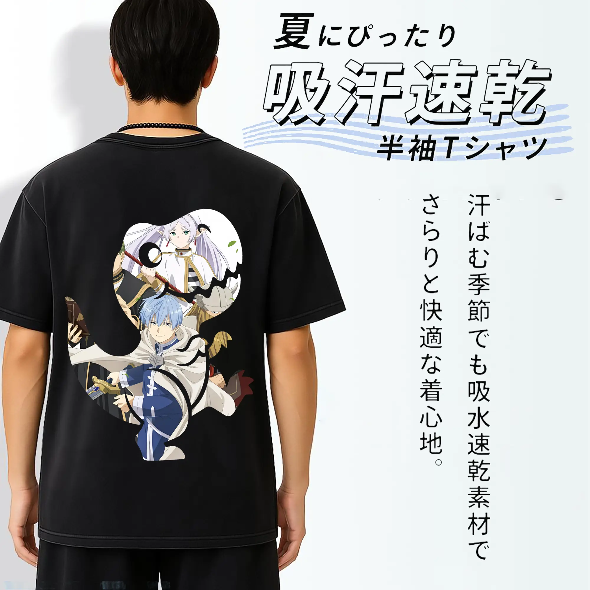 葬送のフリーレン（Frieren） グッズ,ヒンメル（Himmel）