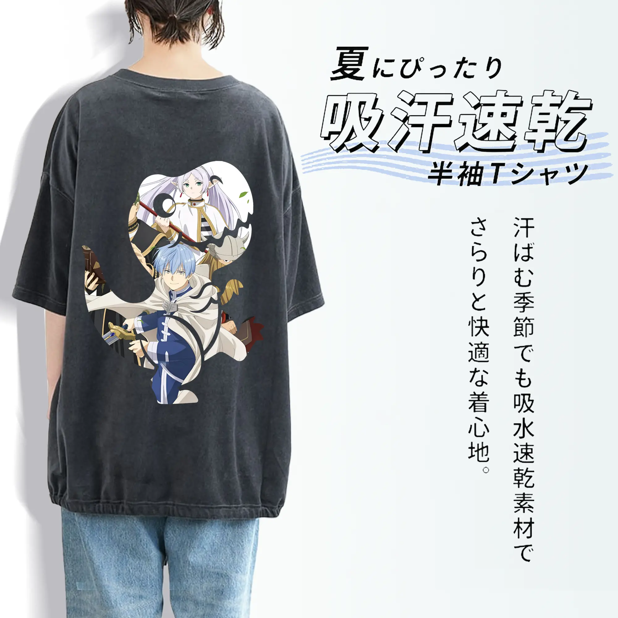 葬送のフリーレン（Frieren） グッズ,ヒンメル（Himmel）