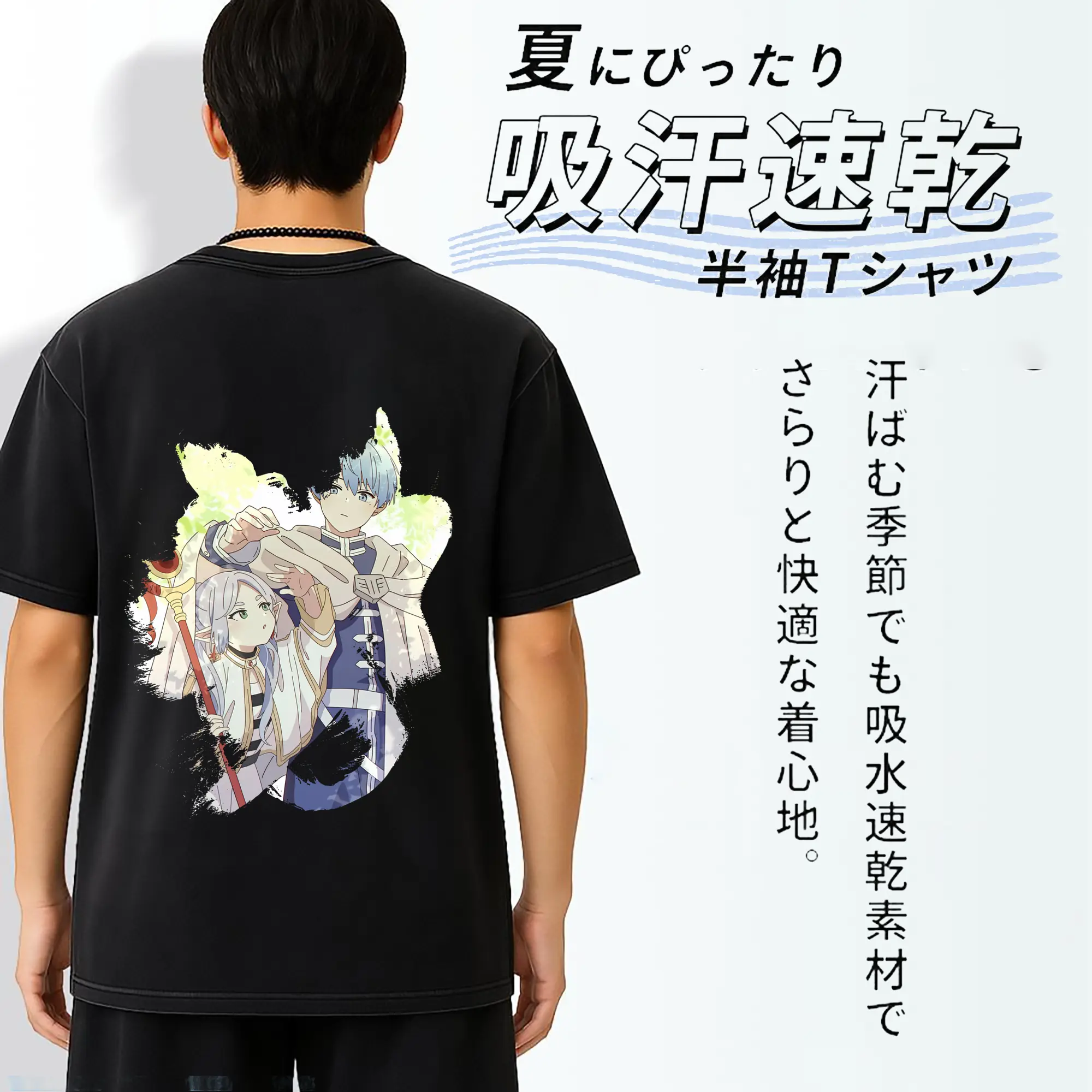 葬送のフリーレン（Frieren） グッズ,ヒンメル（Himmel）