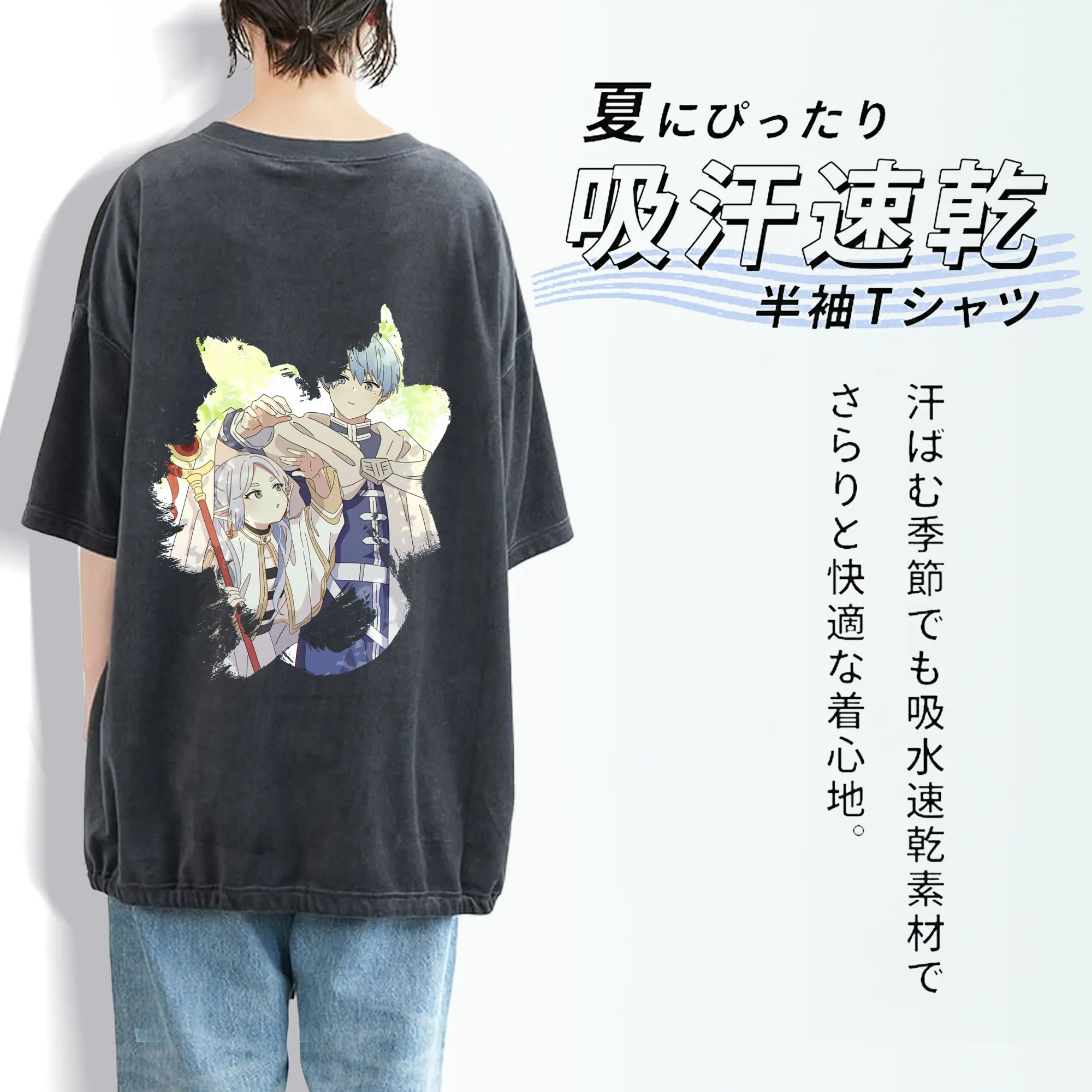 葬送のフリーレン（Frieren） グッズ,ヒンメル（Himmel）