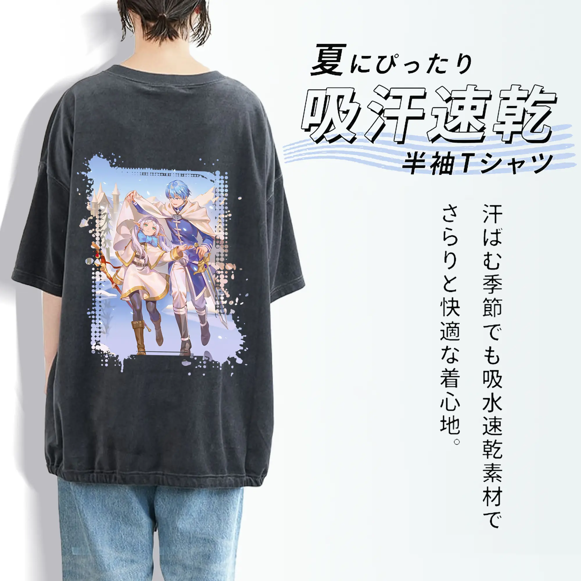 葬送のフリーレン（Frieren） グッズ,ヒンメル（Himmel）