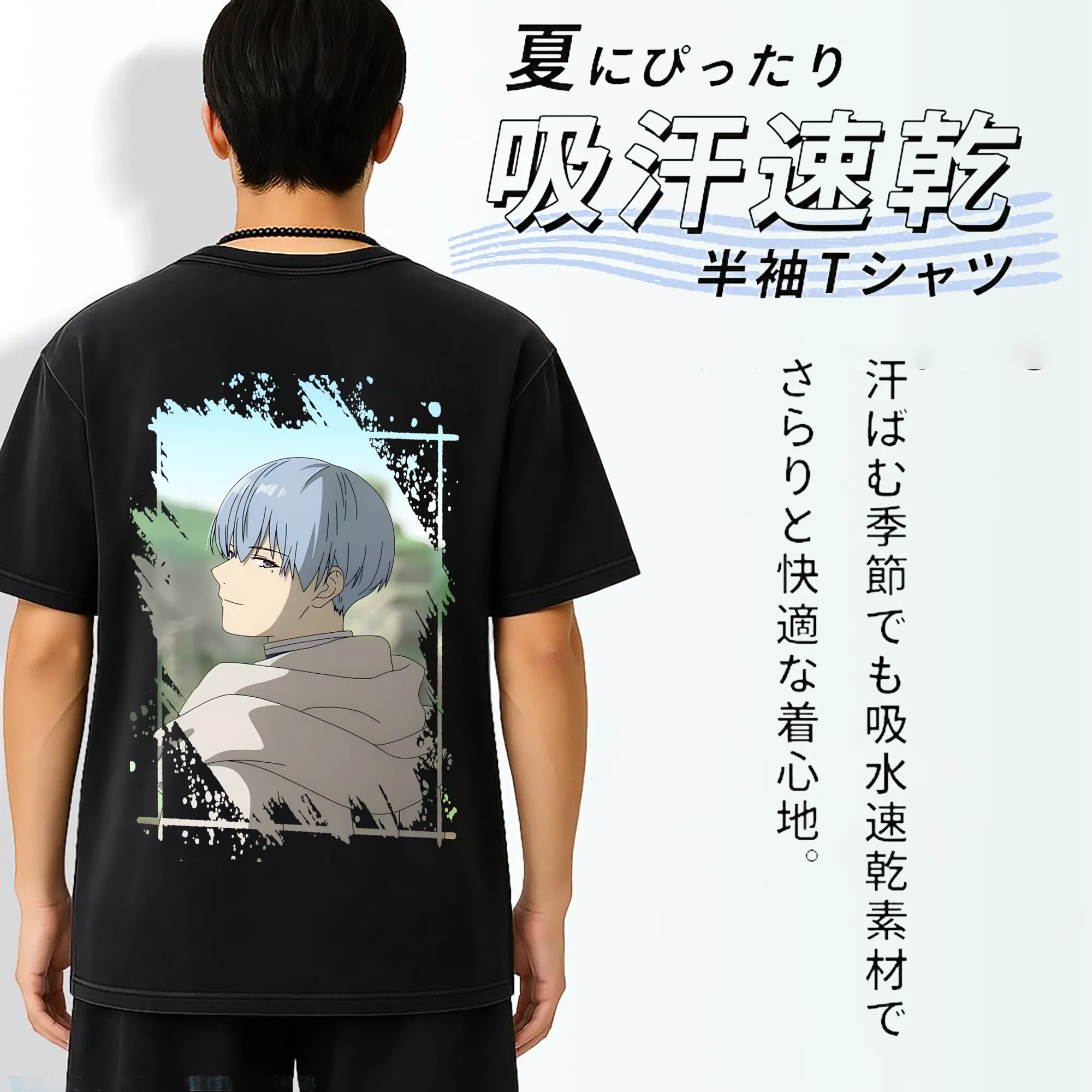 葬送のフリーレン（Frieren） グッズ,ヒンメル（Himmel）