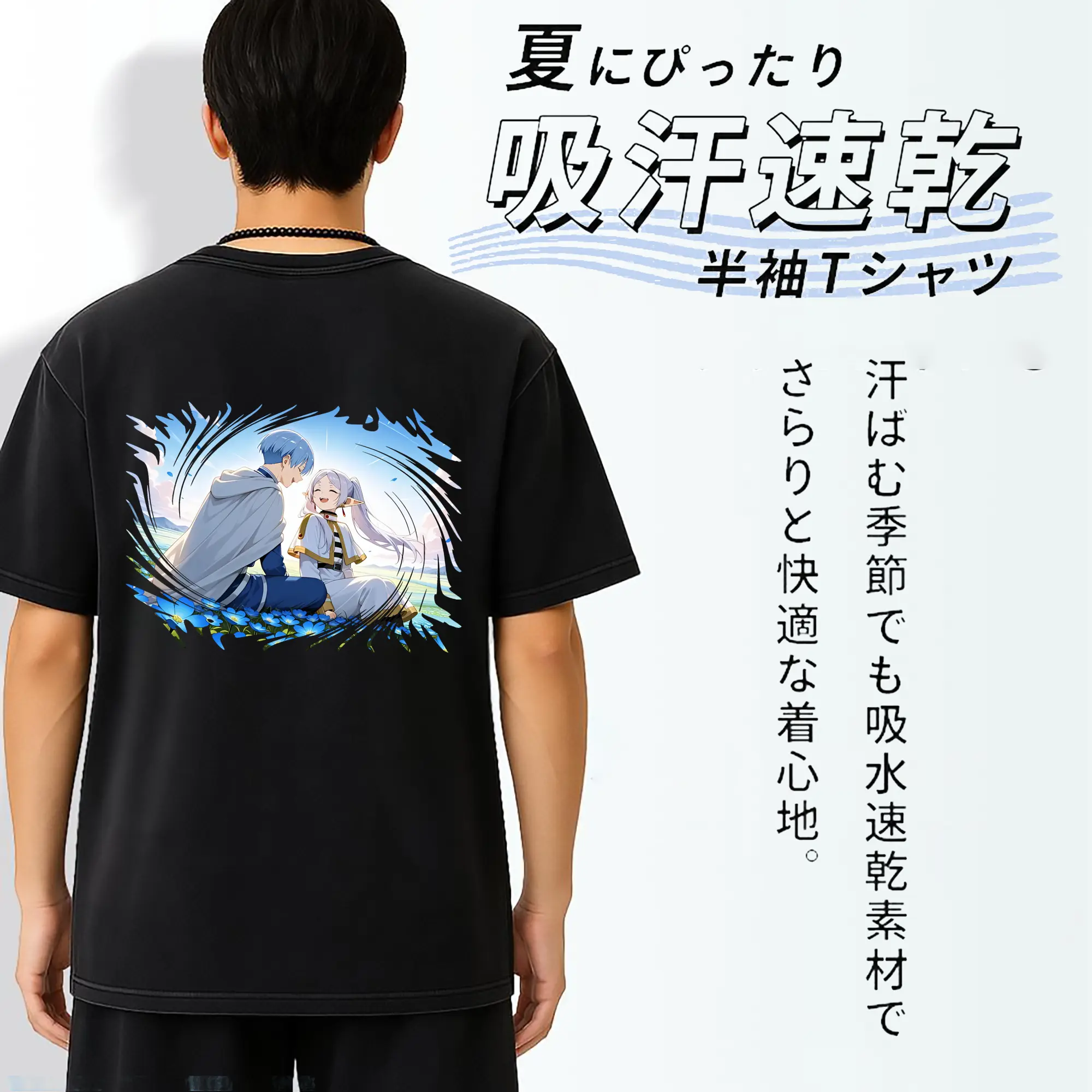 葬送のフリーレン（Frieren） グッズ,ヒンメル（Himmel）