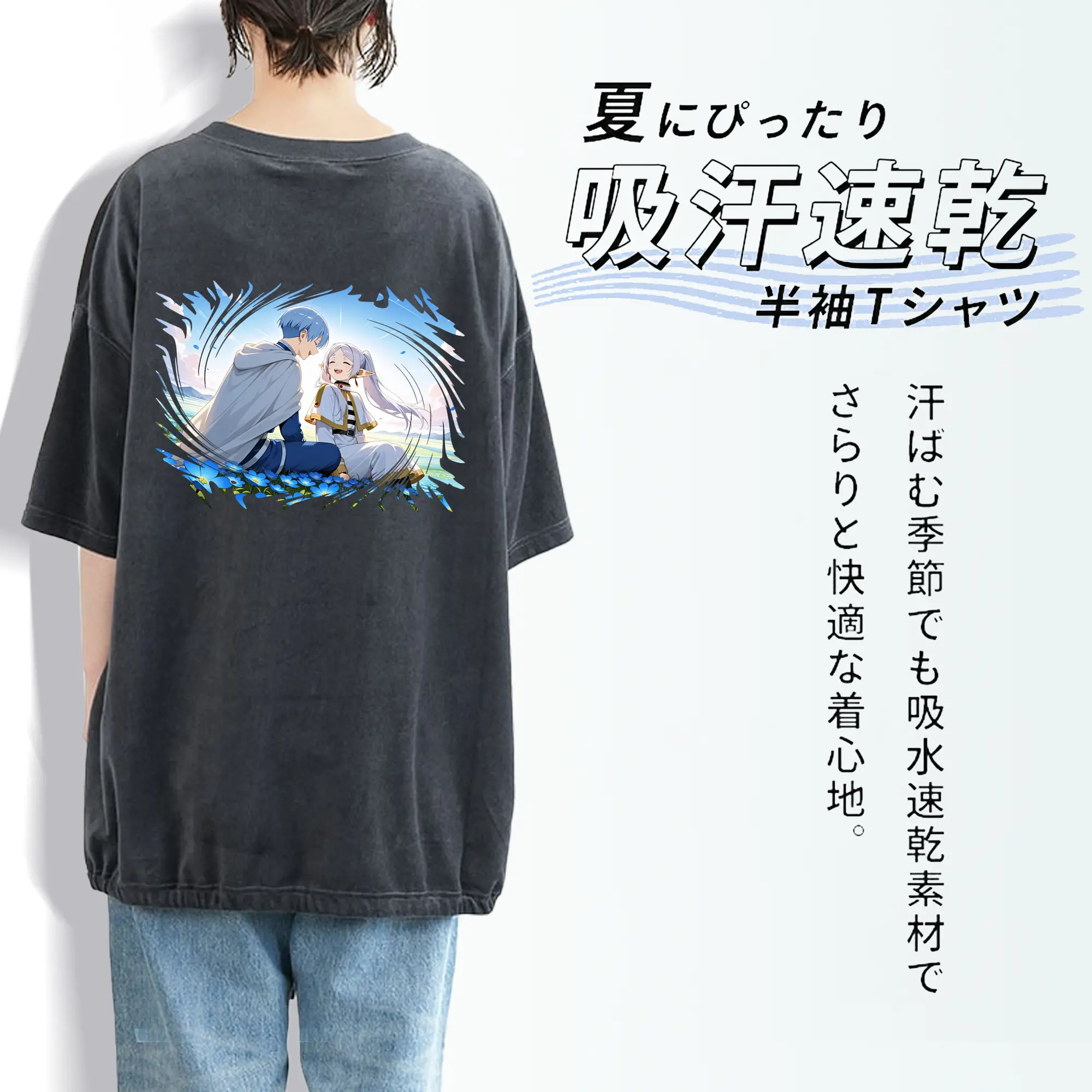 葬送のフリーレン（Frieren） グッズ,ヒンメル（Himmel）