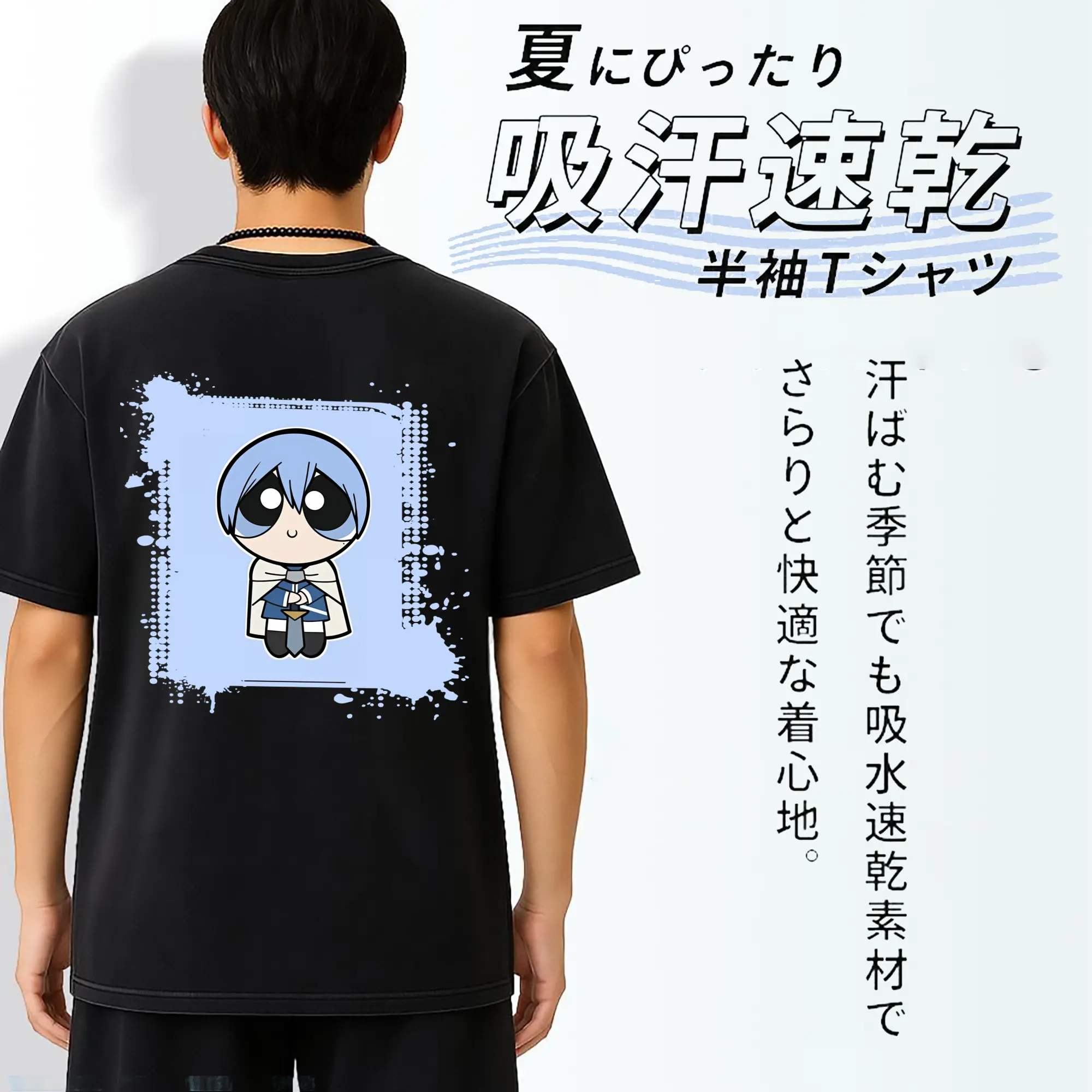 葬送のフリーレン（Frieren） グッズ,ヒンメル（Himmel）