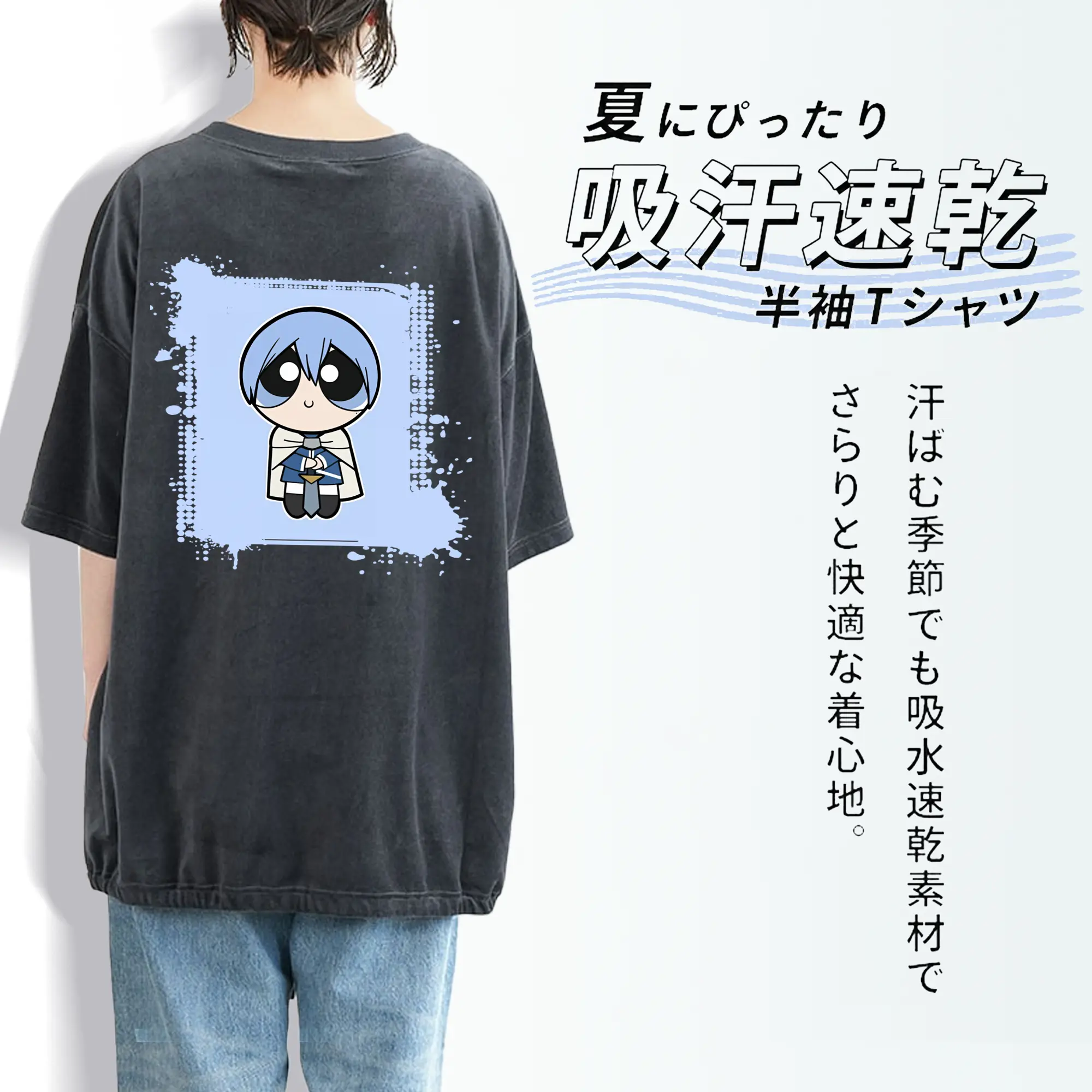 葬送のフリーレン（Frieren） グッズ,ヒンメル（Himmel）