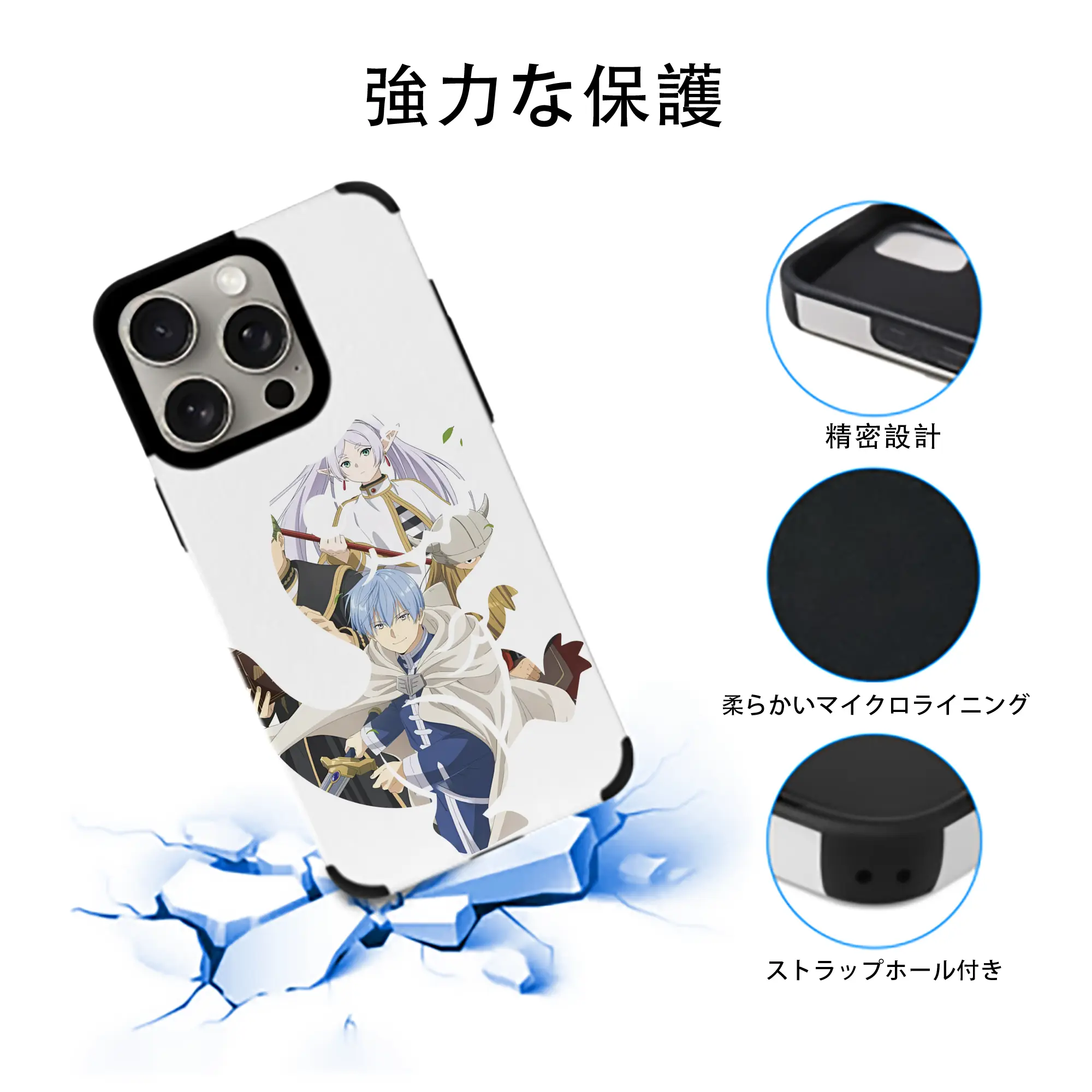 葬送のフリーレン（Frieren） グッズ,ヒンメル（Himmel）