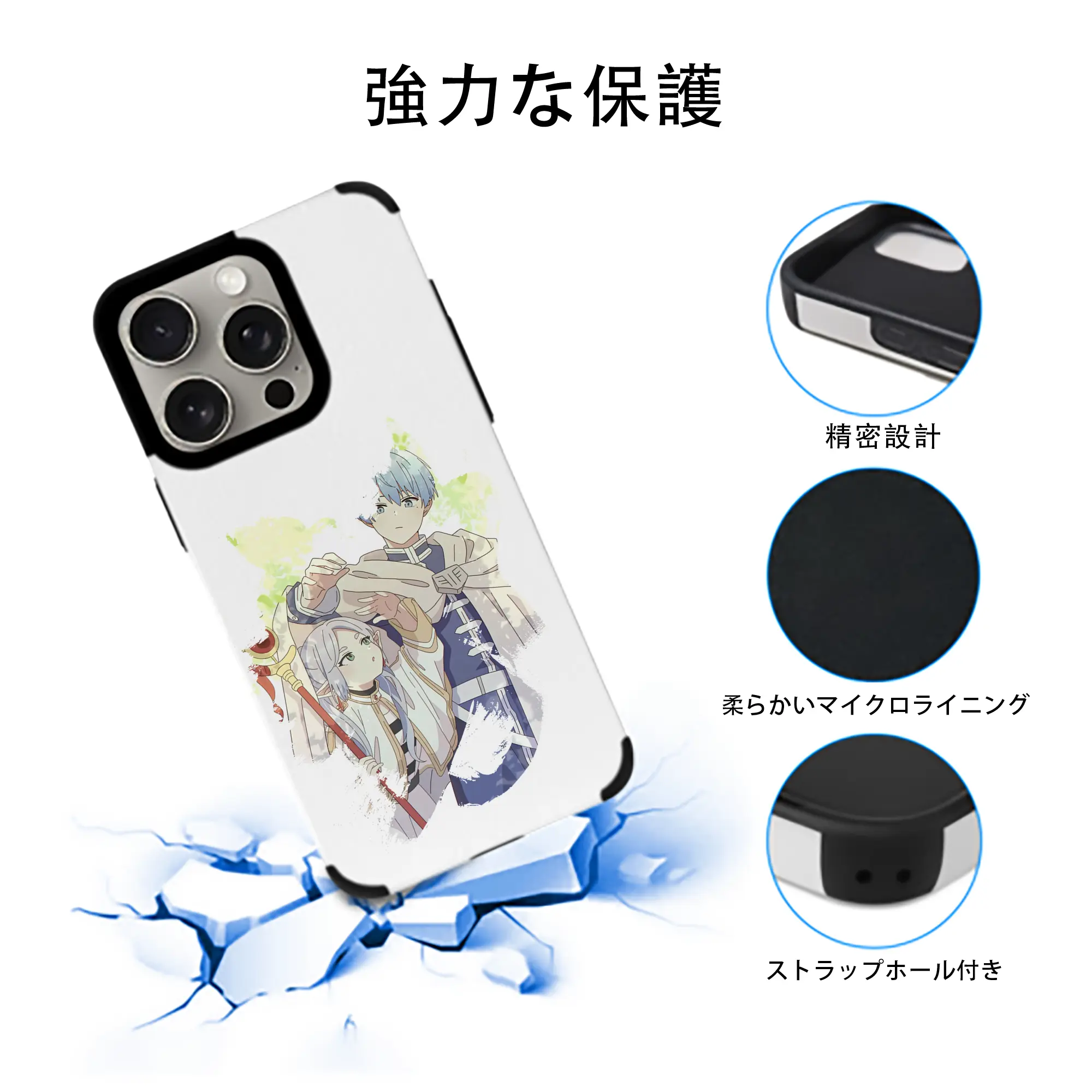 葬送のフリーレン（Frieren） グッズ,ヒンメル（Himmel）