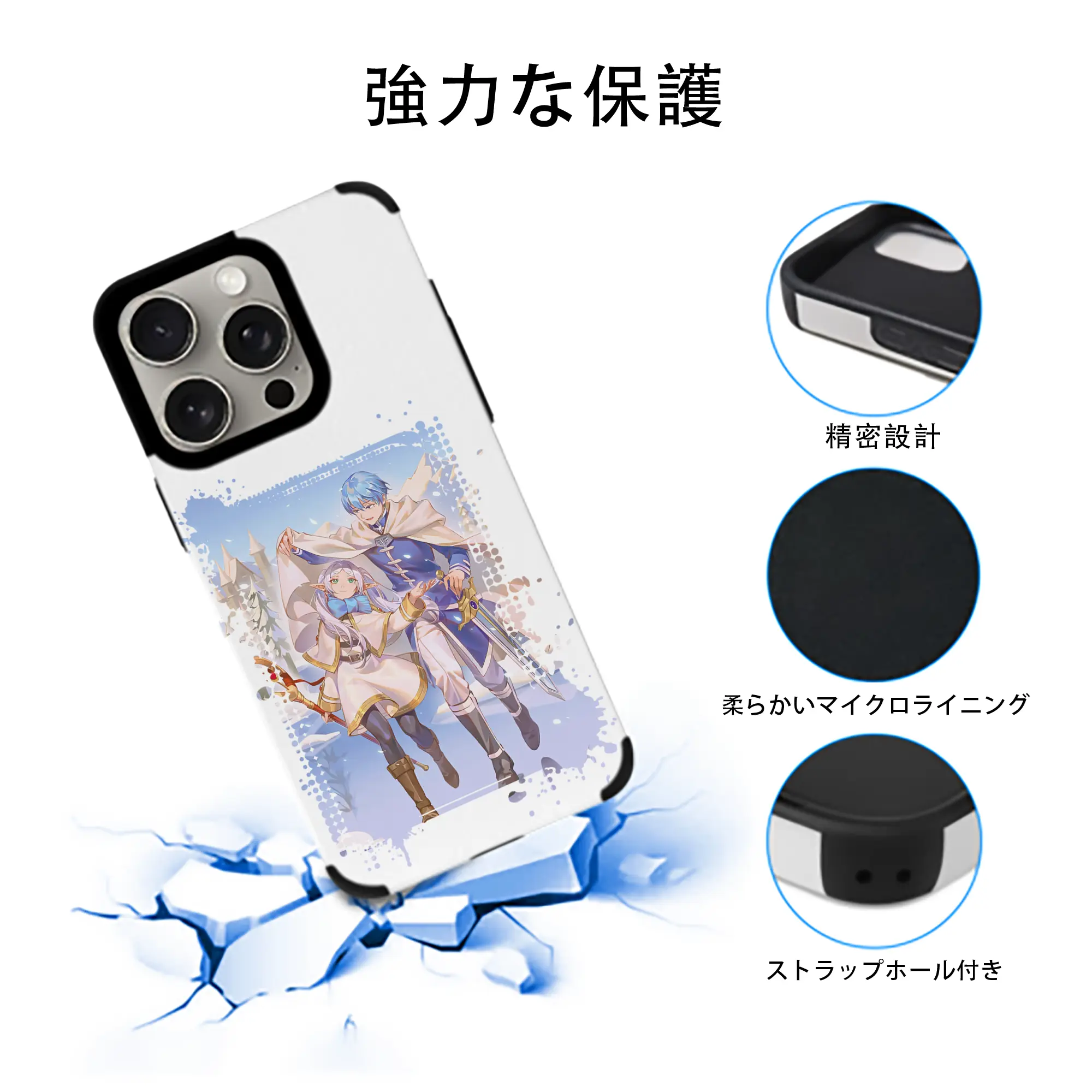 葬送のフリーレン（Frieren） グッズ,ヒンメル（Himmel）