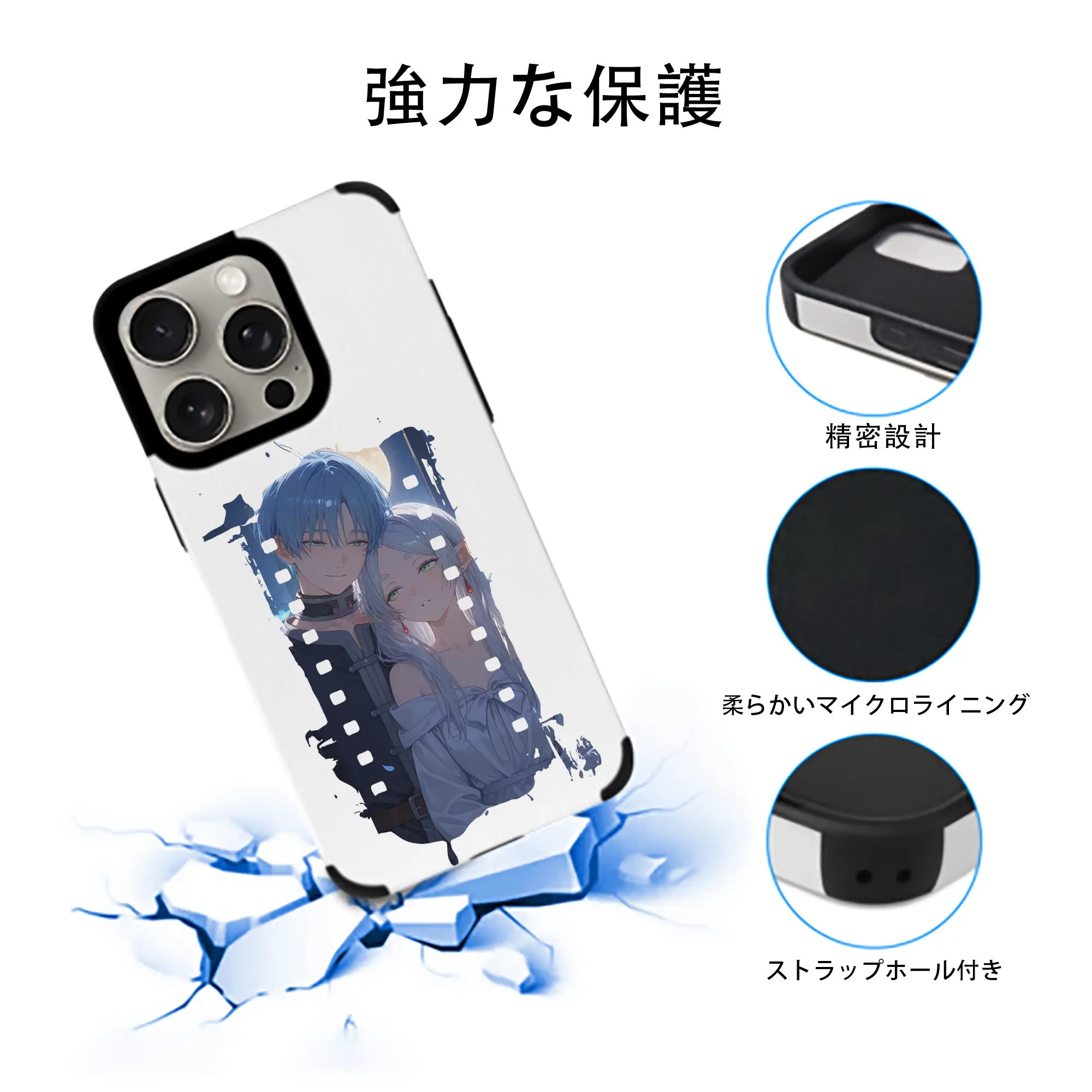 葬送のフリーレン（Frieren） グッズ,ヒンメル（Himmel）