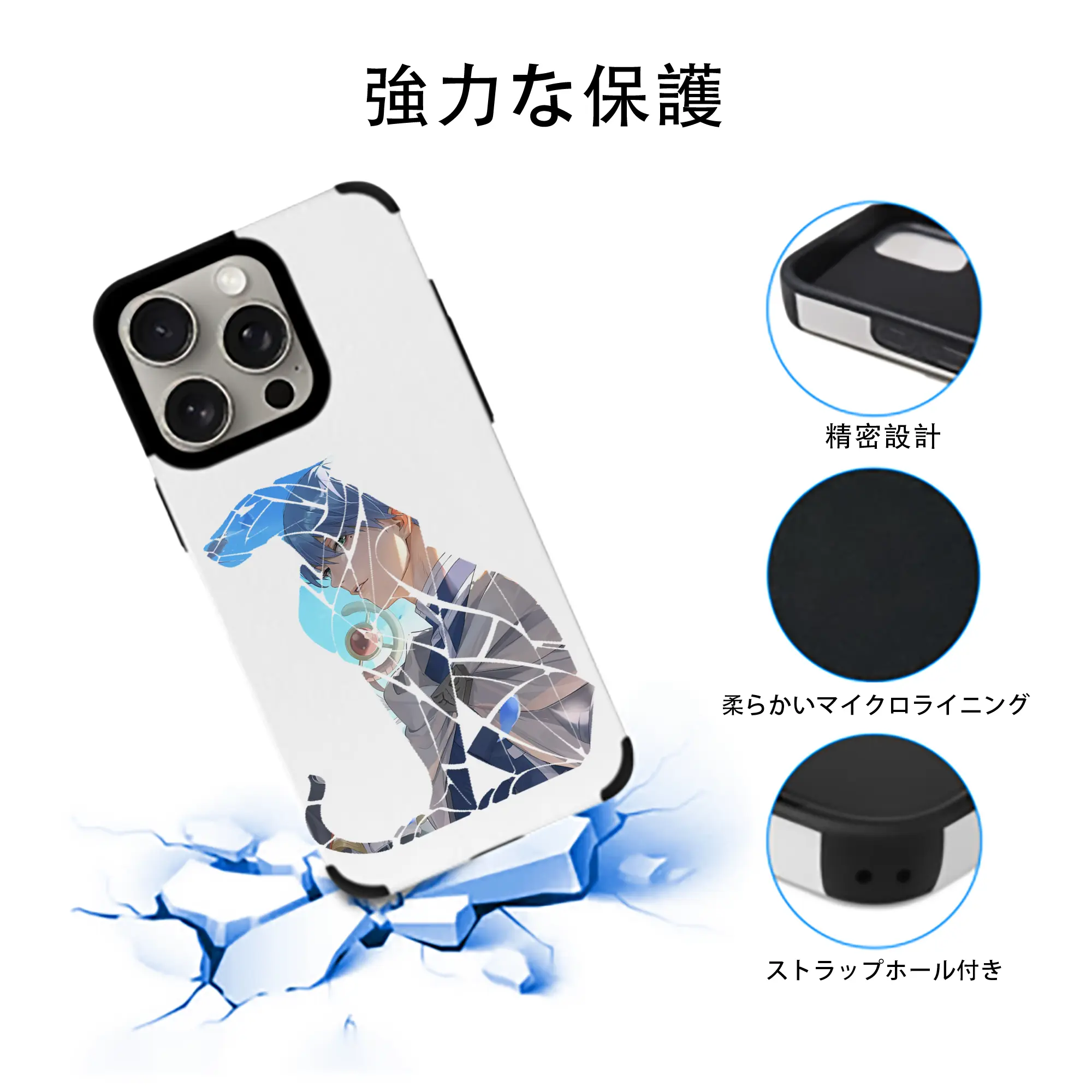 葬送のフリーレン（Frieren） グッズ,ヒンメル（Himmel）