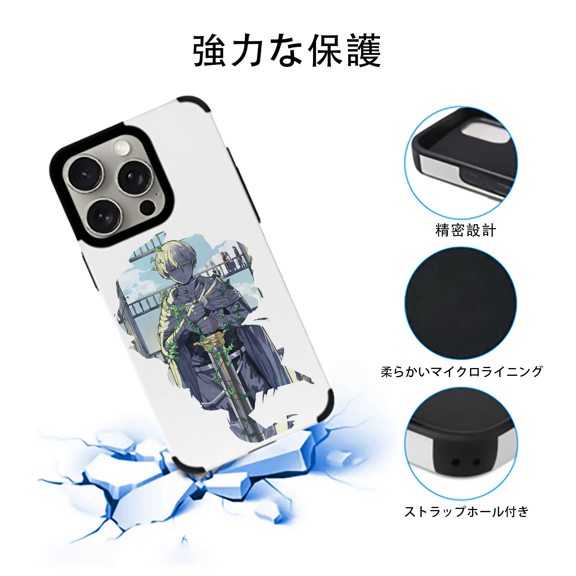 葬送のフリーレン（Frieren） グッズ,ヒンメル（Himmel）