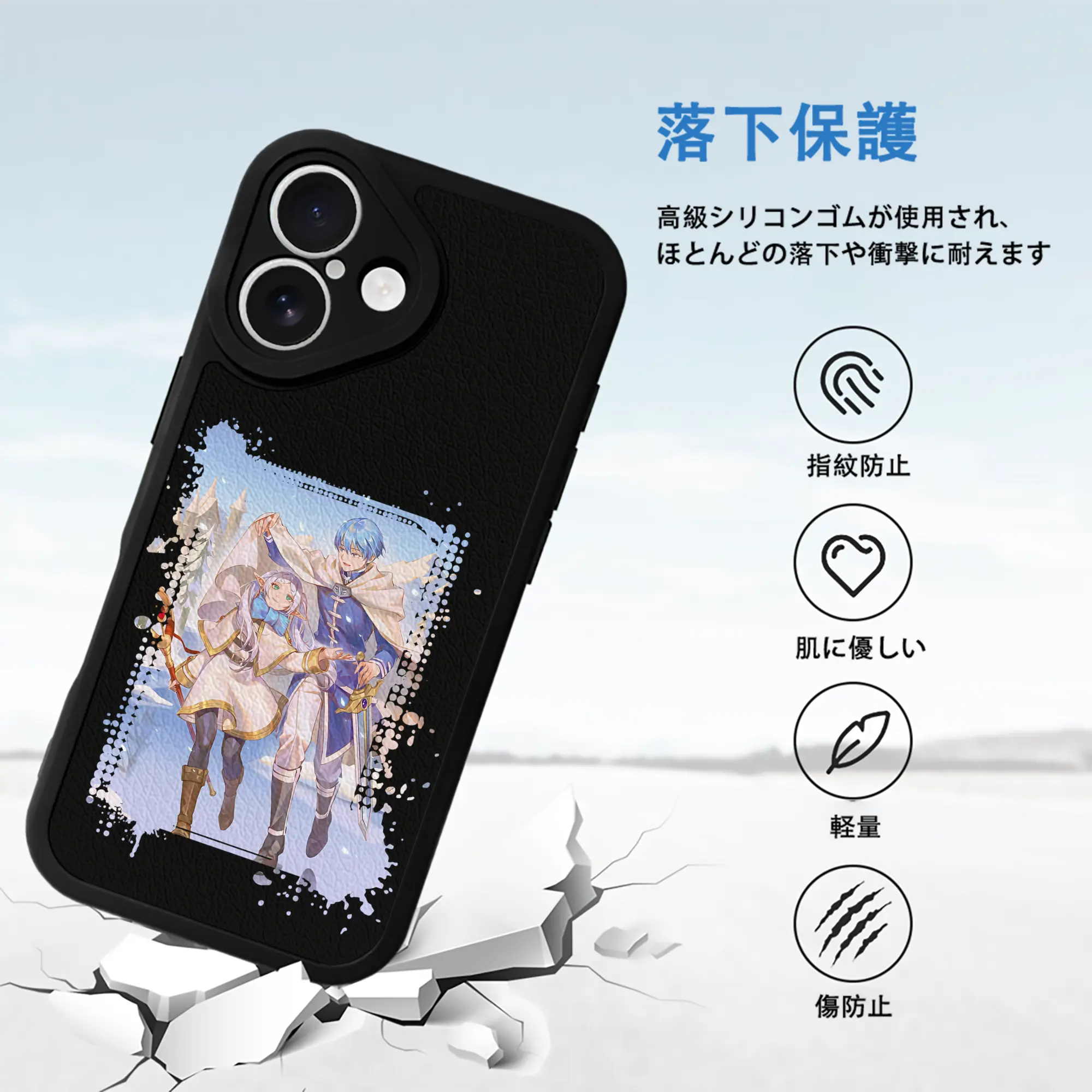 葬送のフリーレン（Frieren） グッズ,ヒンメル（Himmel）