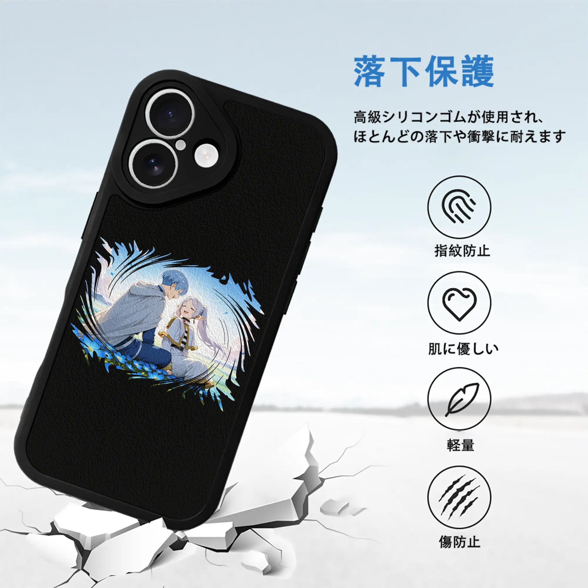 葬送のフリーレン（Frieren） グッズ,ヒンメル（Himmel）