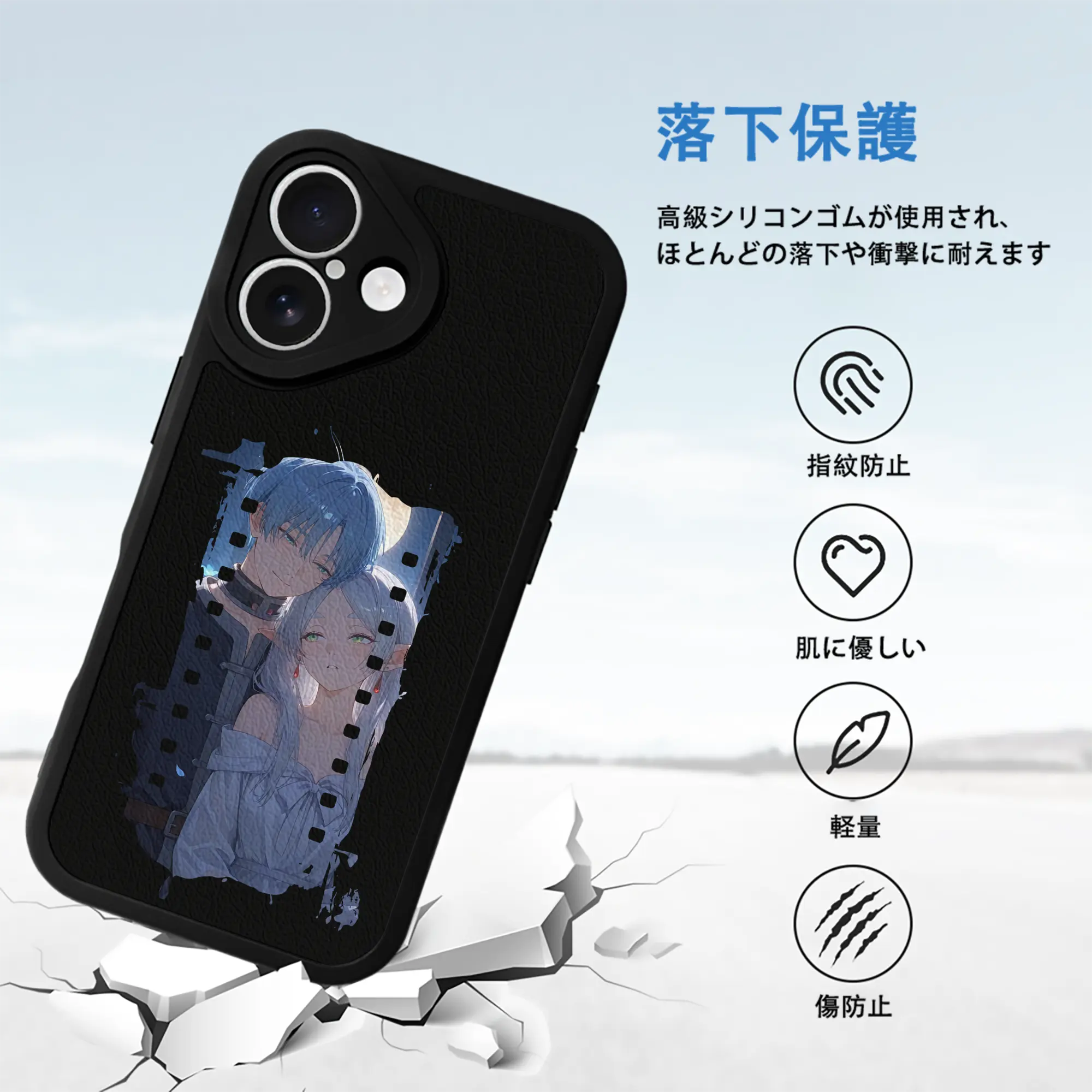 葬送のフリーレン（Frieren） グッズ,ヒンメル（Himmel）