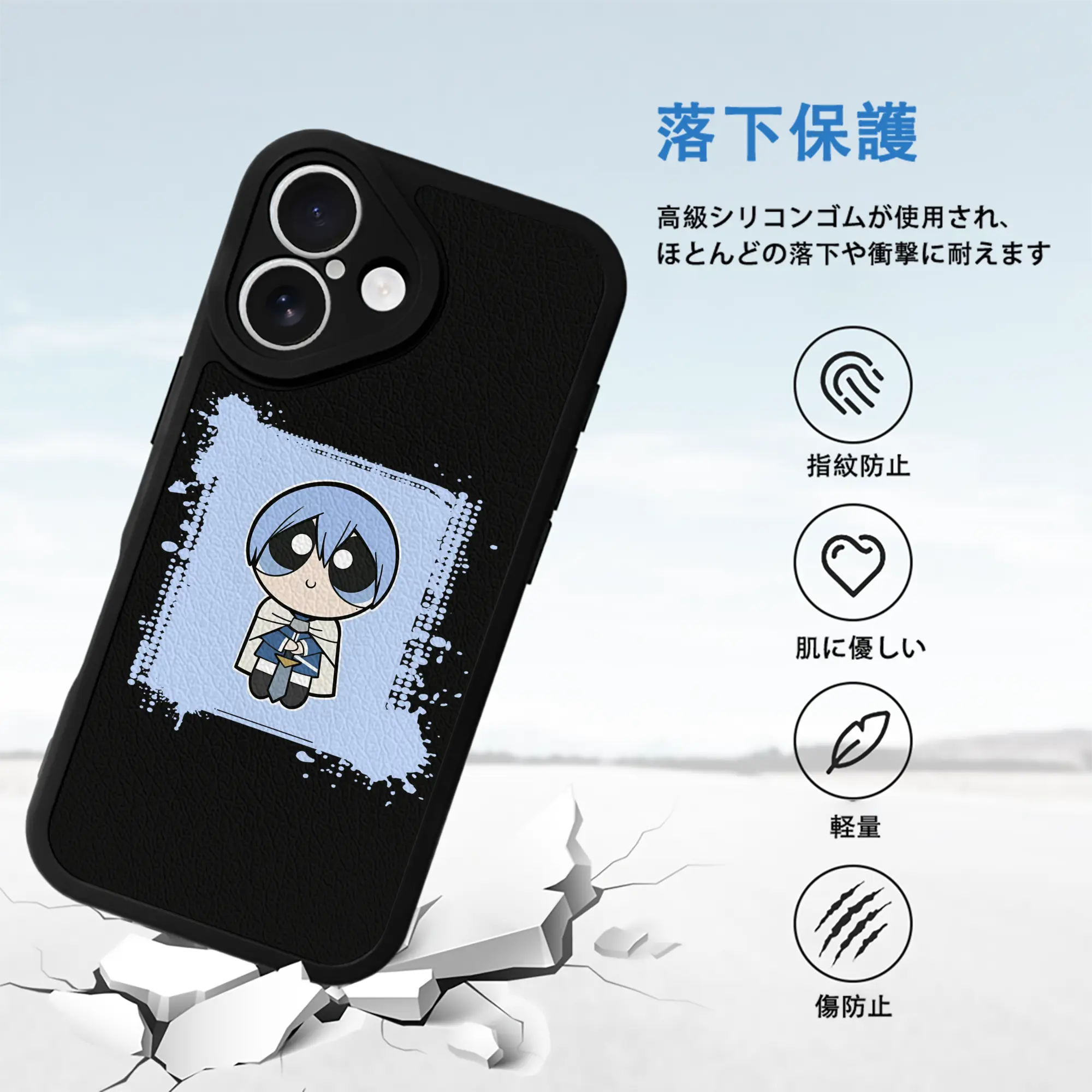 葬送のフリーレン（Frieren） グッズ,ヒンメル（Himmel）