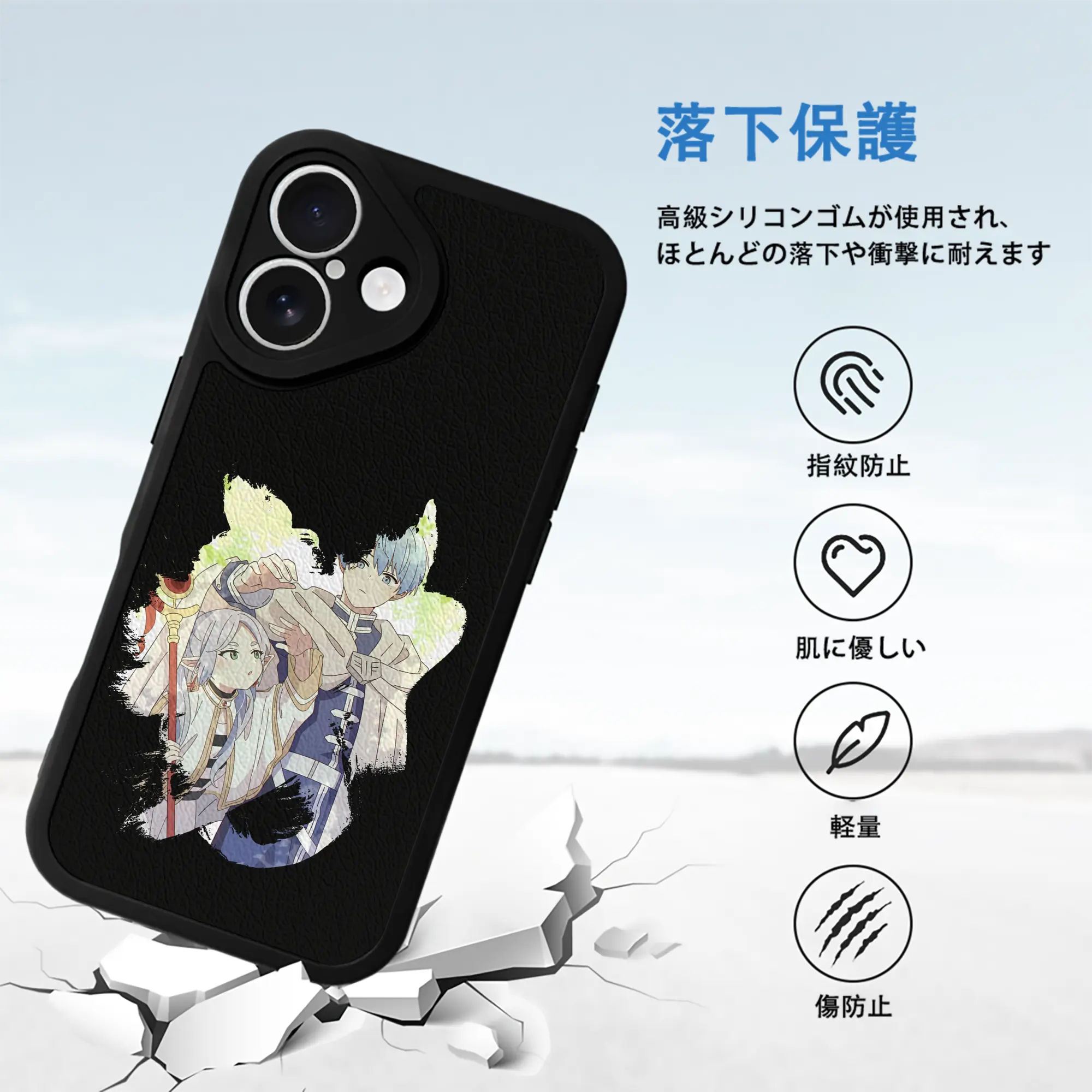 葬送のフリーレン（Frieren） グッズ,ヒンメル（Himmel）