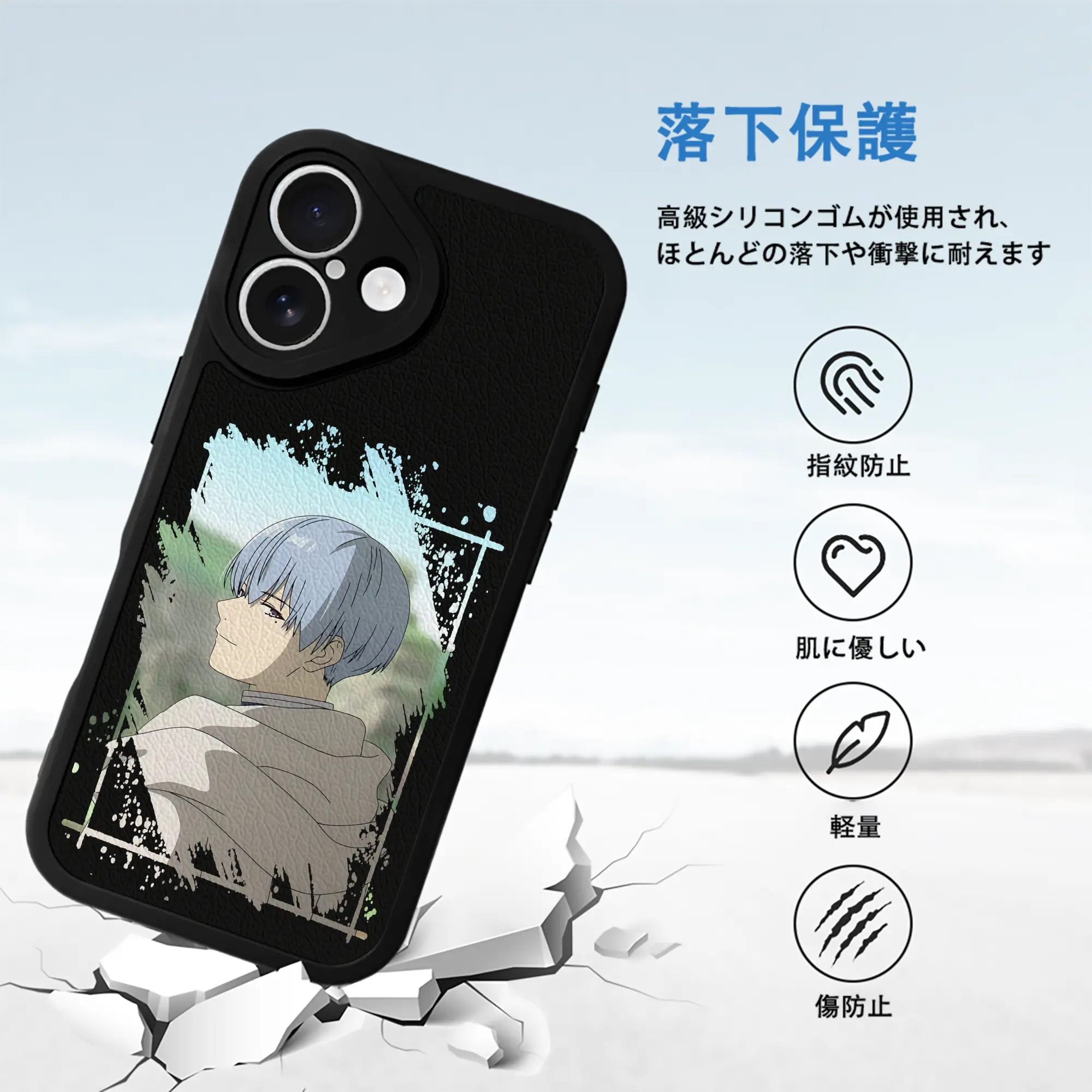 葬送のフリーレン（Frieren） グッズ,ヒンメル（Himmel）