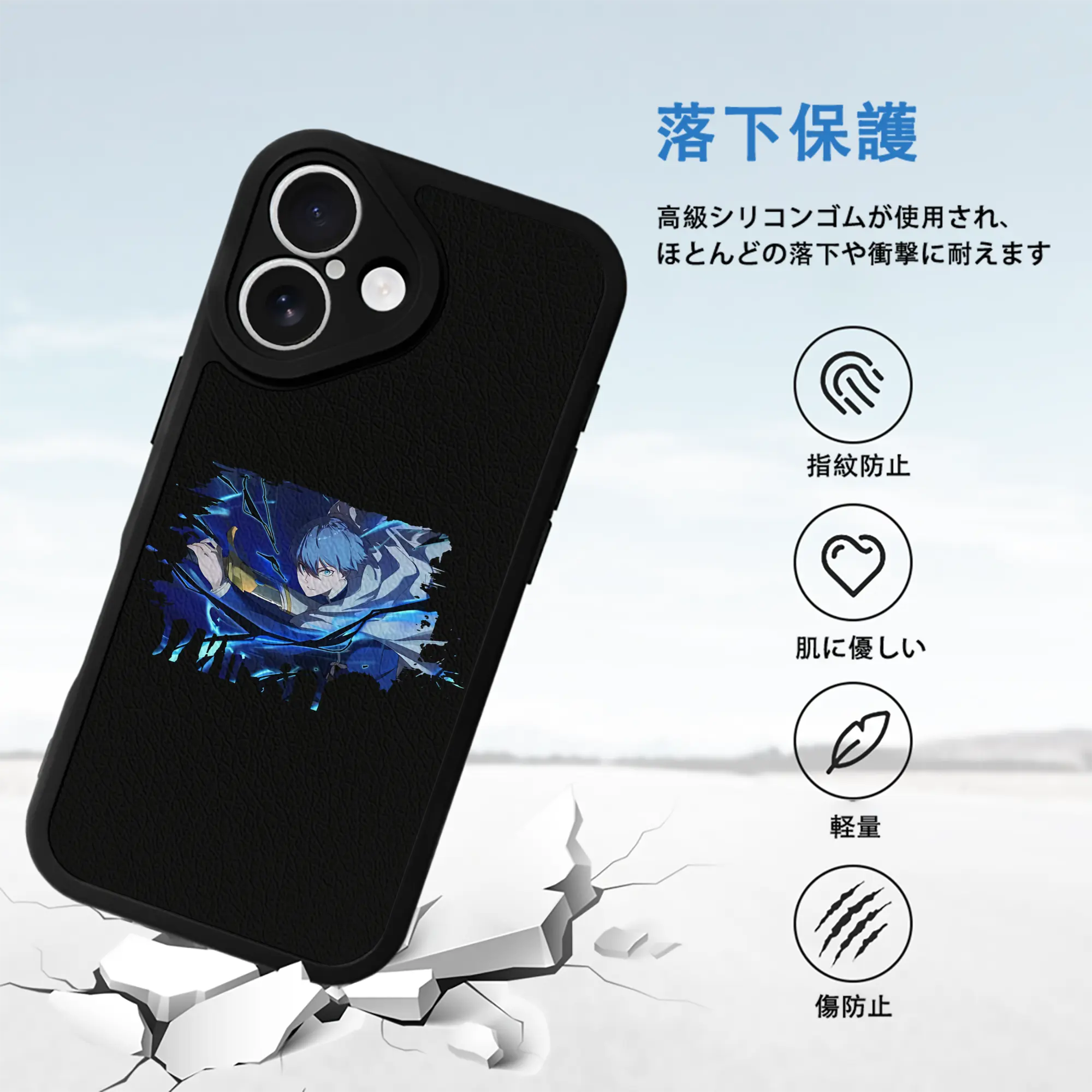 葬送のフリーレン（Frieren） グッズ,ヒンメル（Himmel）