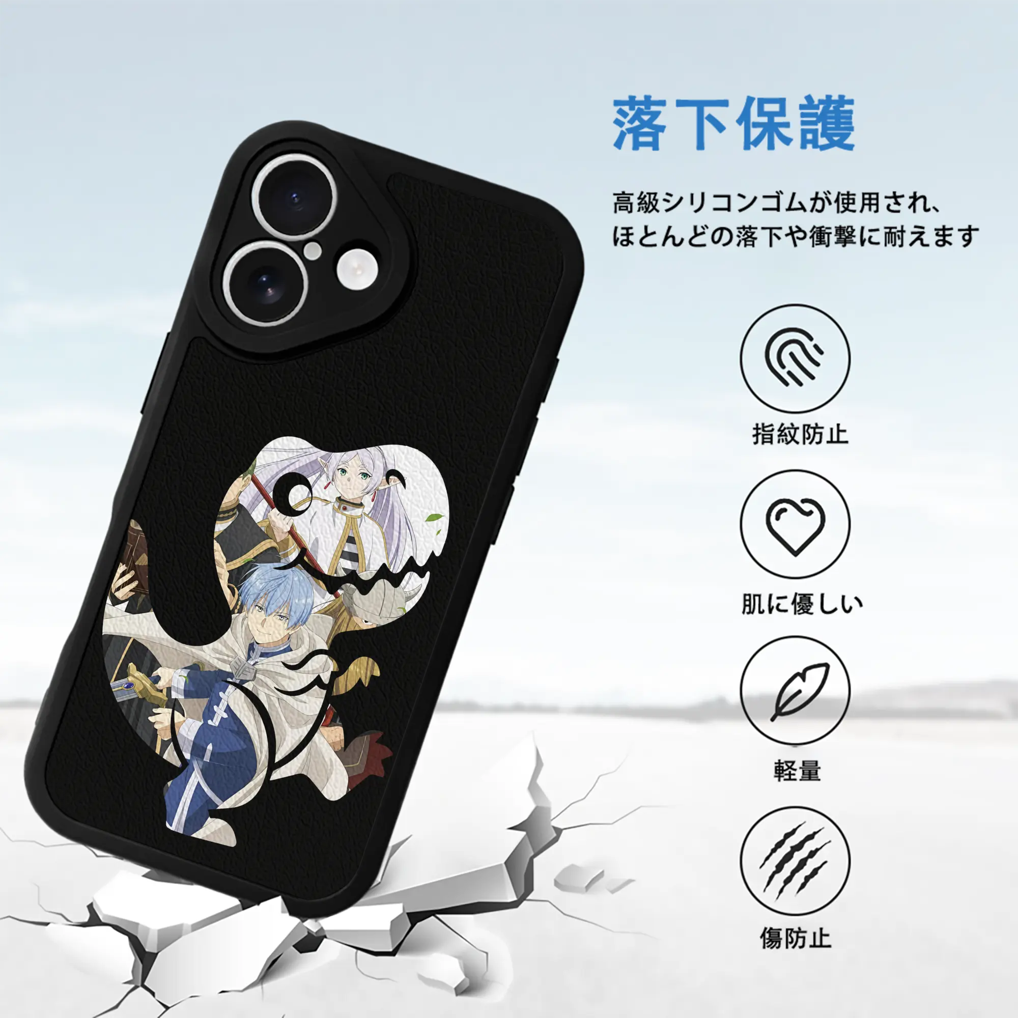 葬送のフリーレン（Frieren） グッズ,ヒンメル（Himmel）