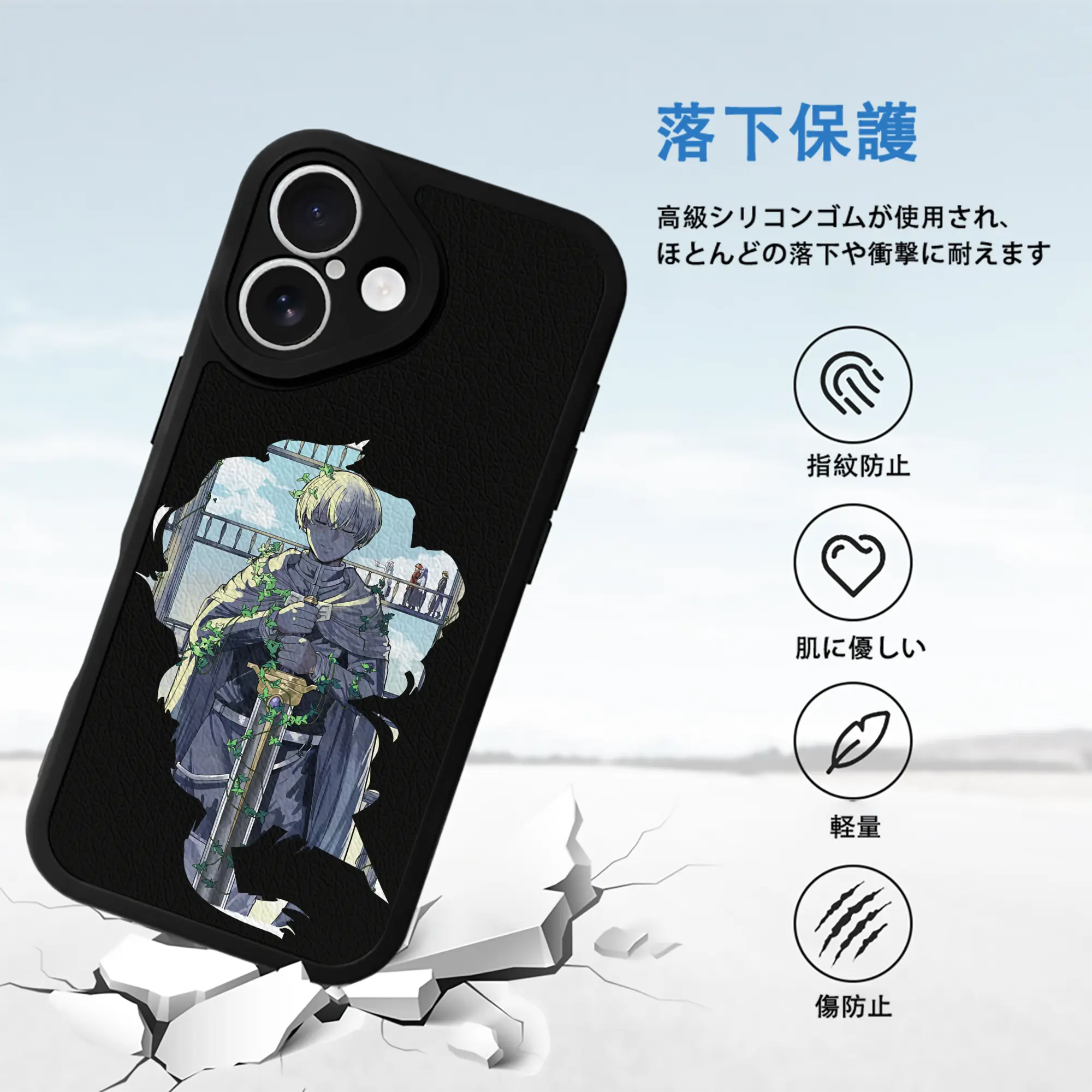 葬送のフリーレン（Frieren） グッズ,ヒンメル（Himmel）