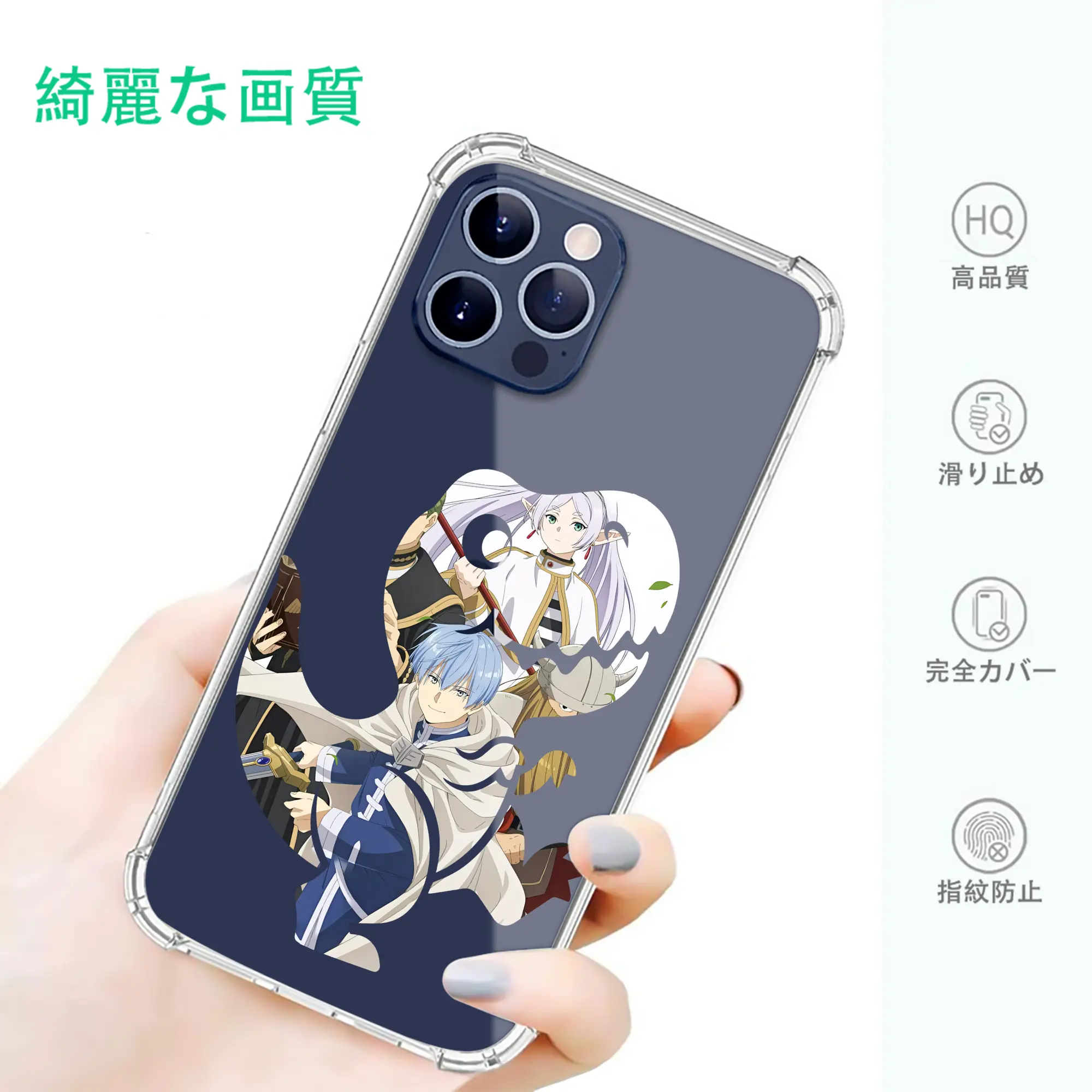 葬送のフリーレン（Frieren） グッズ,ヒンメル（Himmel）