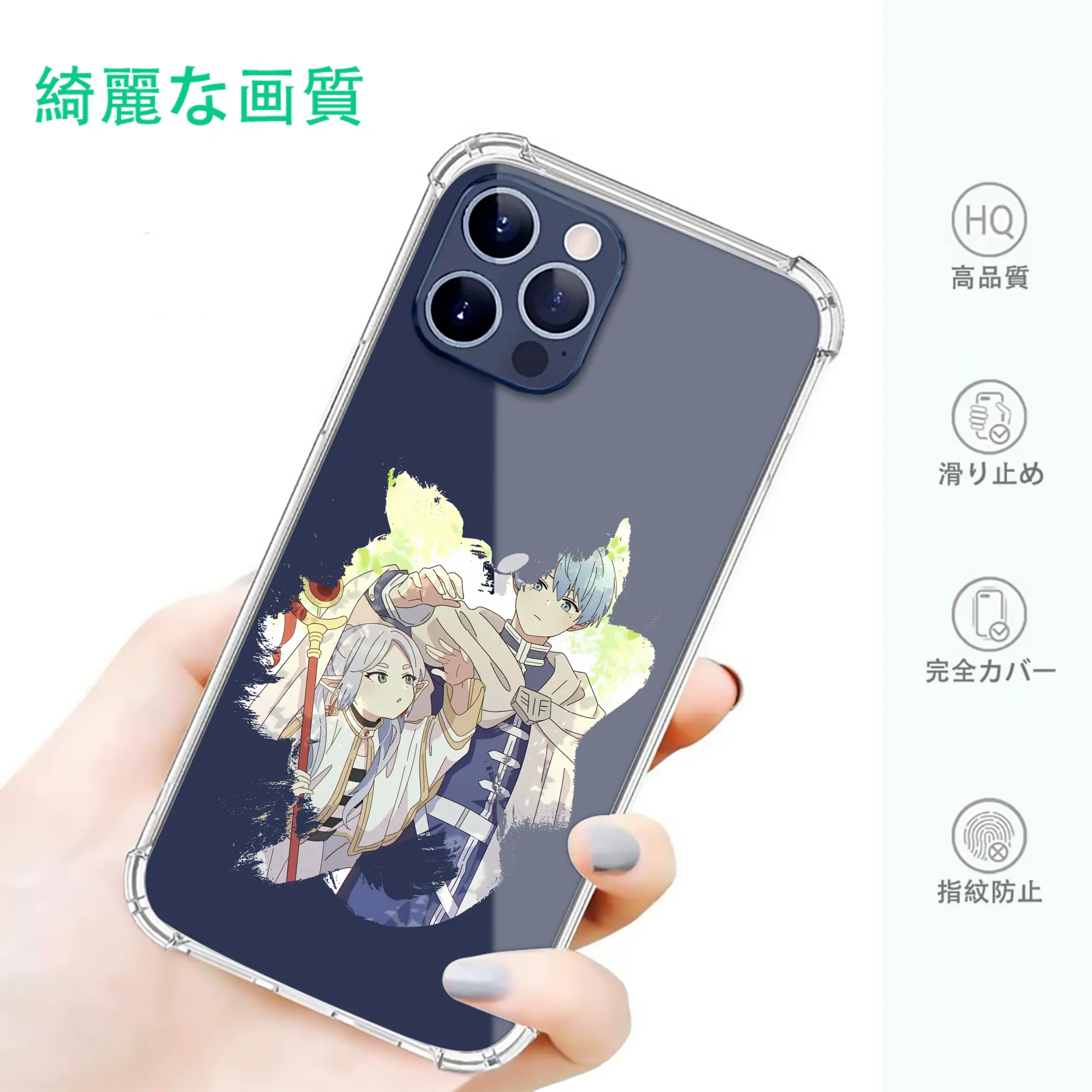 葬送のフリーレン（Frieren） グッズ,ヒンメル（Himmel）