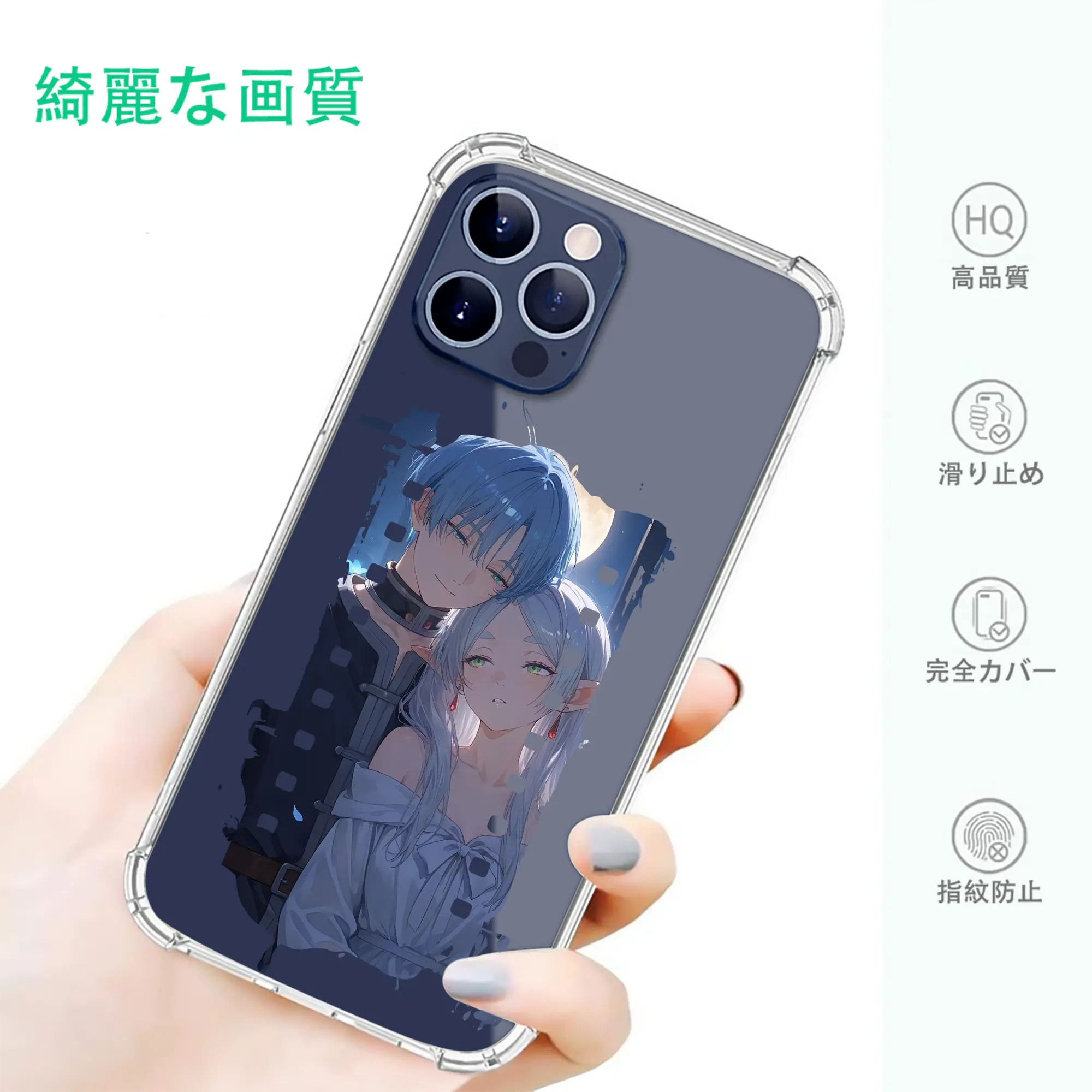 葬送のフリーレン（Frieren） グッズ,ヒンメル（Himmel）