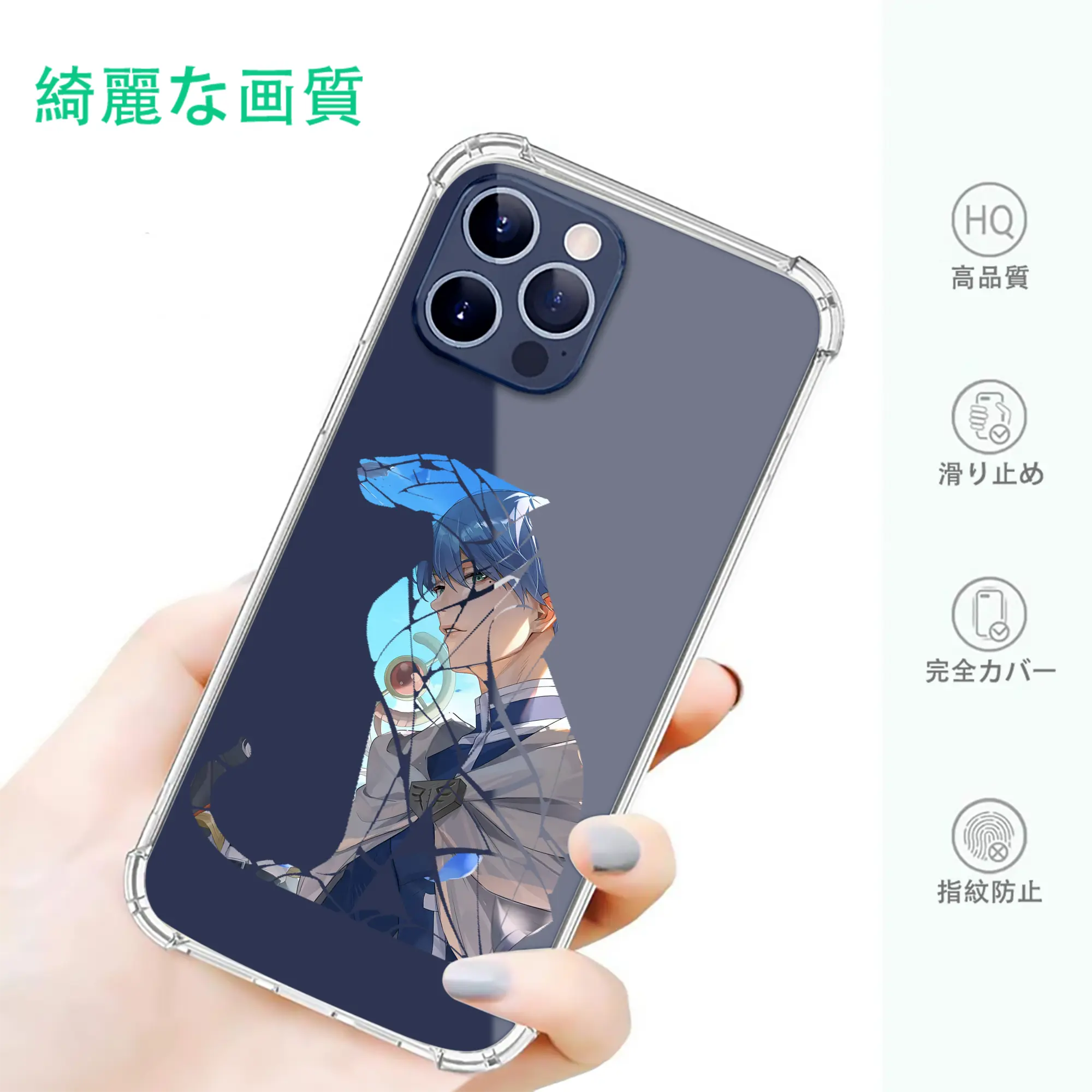 葬送のフリーレン（Frieren） グッズ,ヒンメル（Himmel）