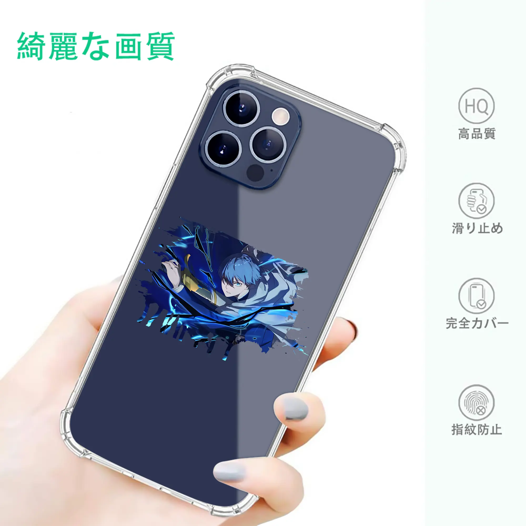 葬送のフリーレン（Frieren） グッズ,ヒンメル（Himmel）