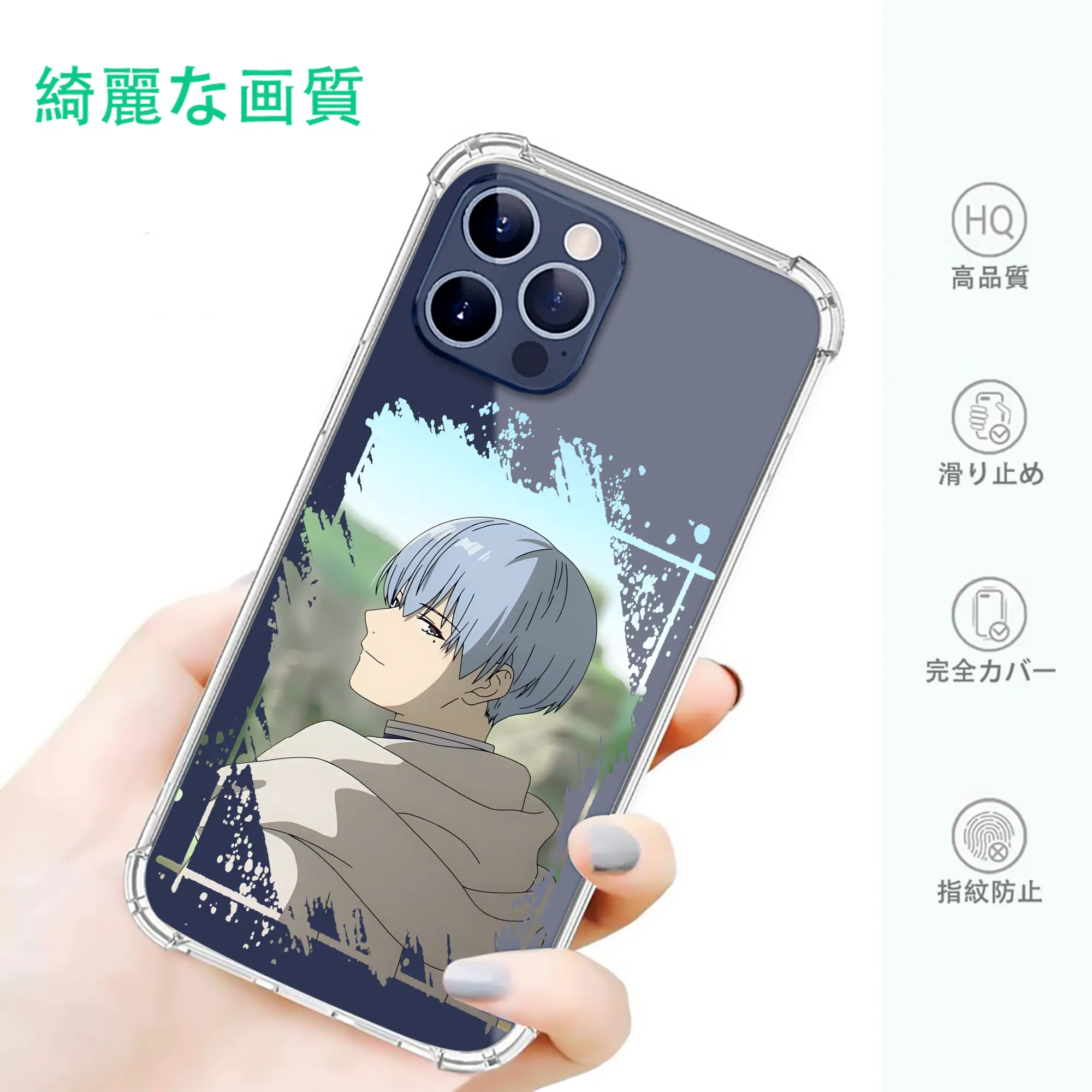 葬送のフリーレン（Frieren） グッズ,ヒンメル（Himmel）