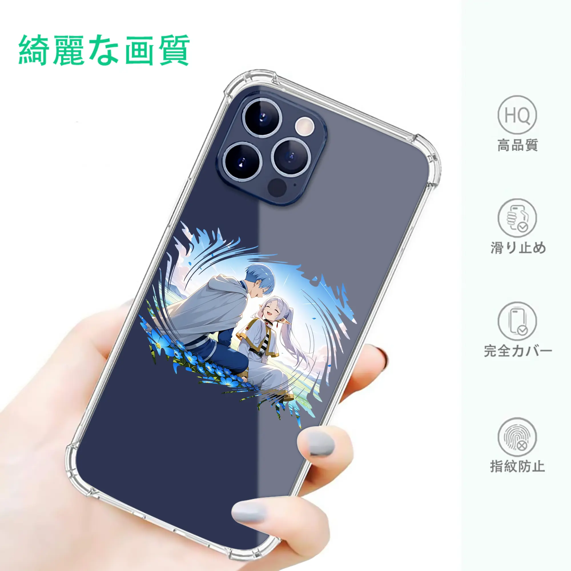 葬送のフリーレン（Frieren） グッズ,ヒンメル（Himmel）