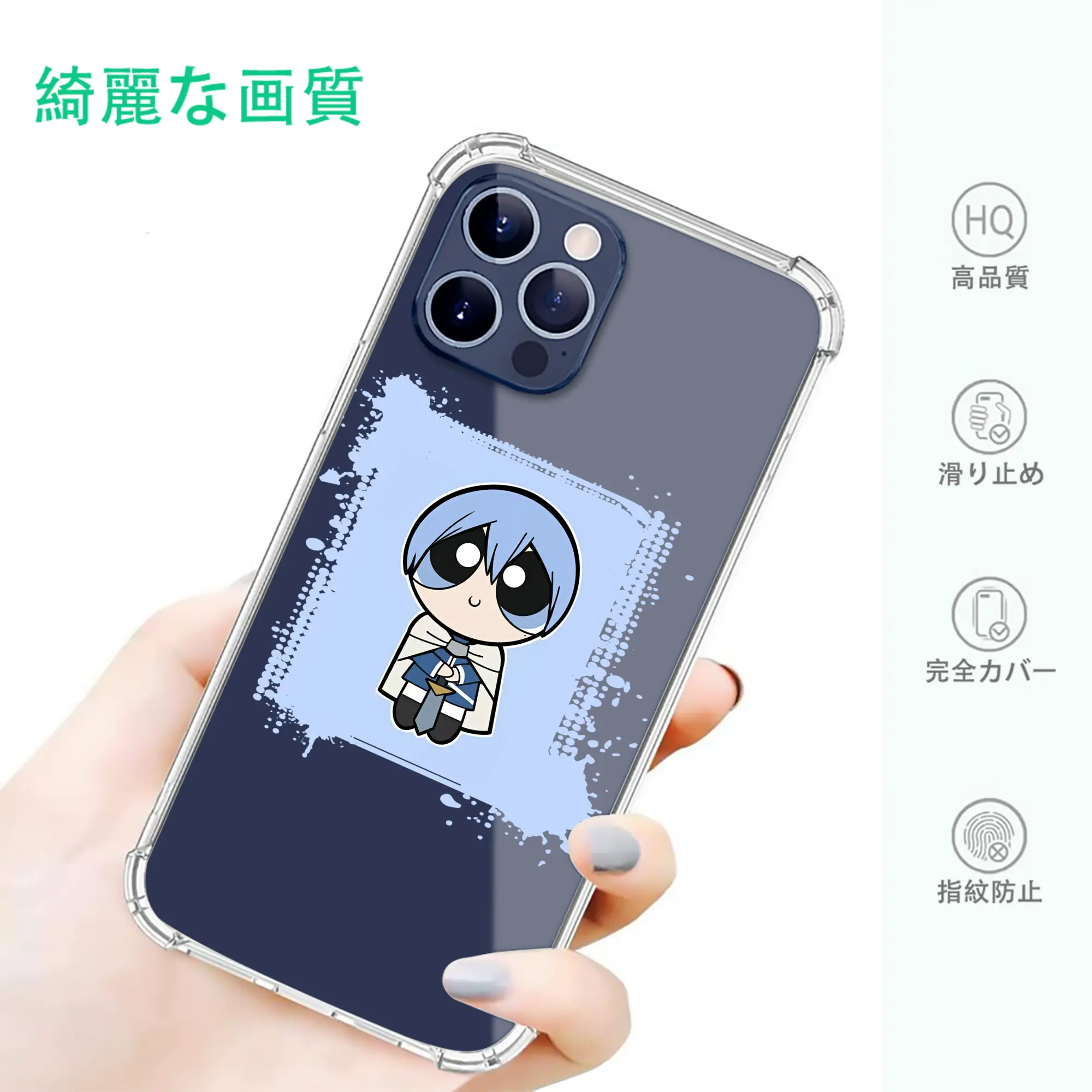 葬送のフリーレン（Frieren） グッズ,ヒンメル（Himmel）