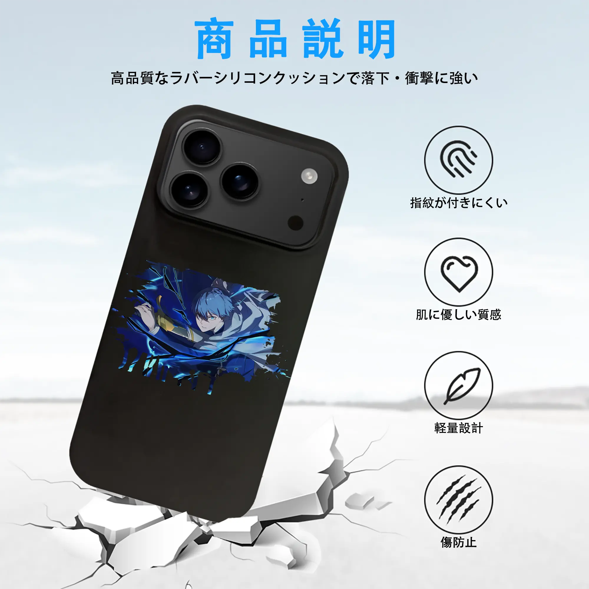 葬送のフリーレン（Frieren） グッズ,ヒンメル（Himmel）