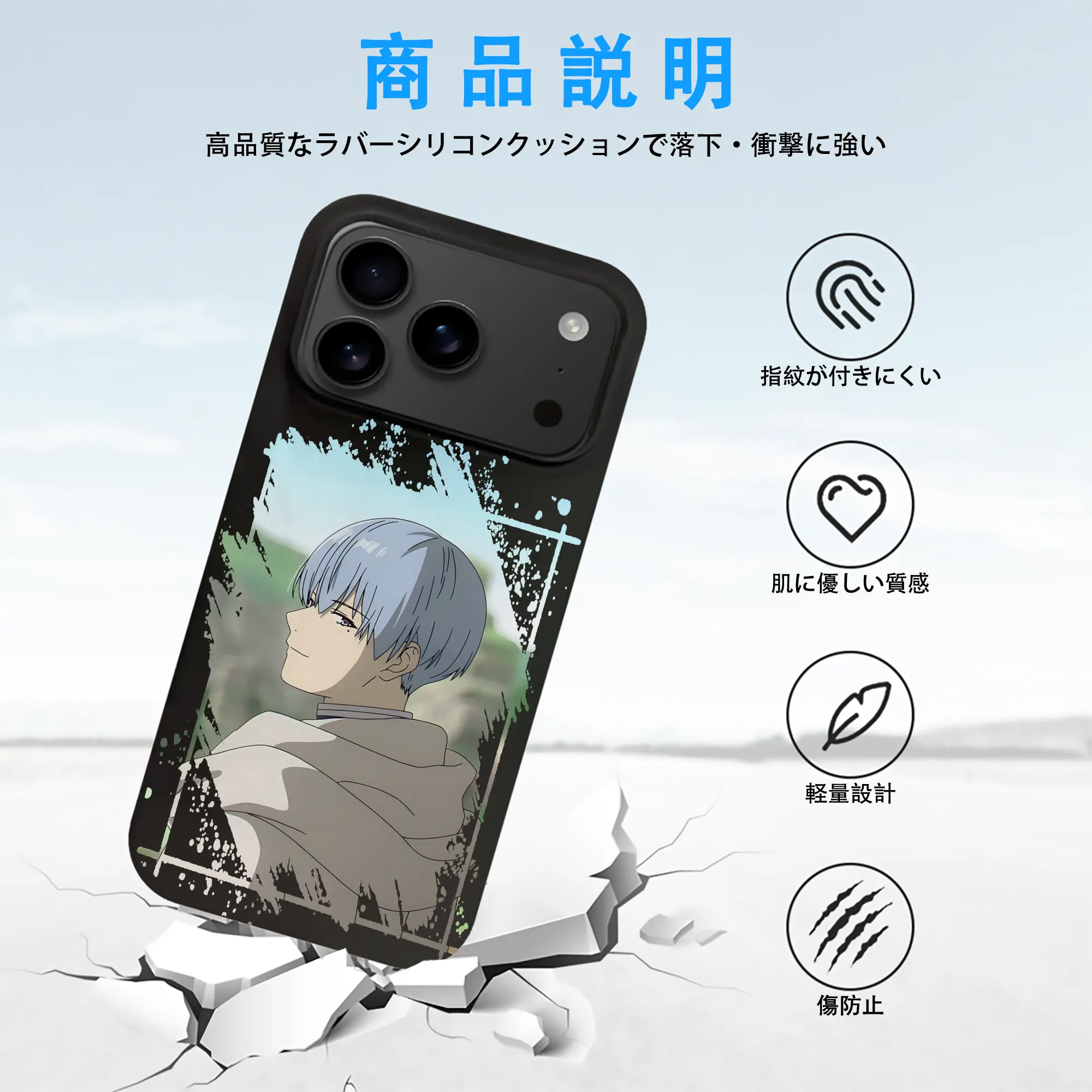 葬送のフリーレン（Frieren） グッズ,ヒンメル（Himmel）