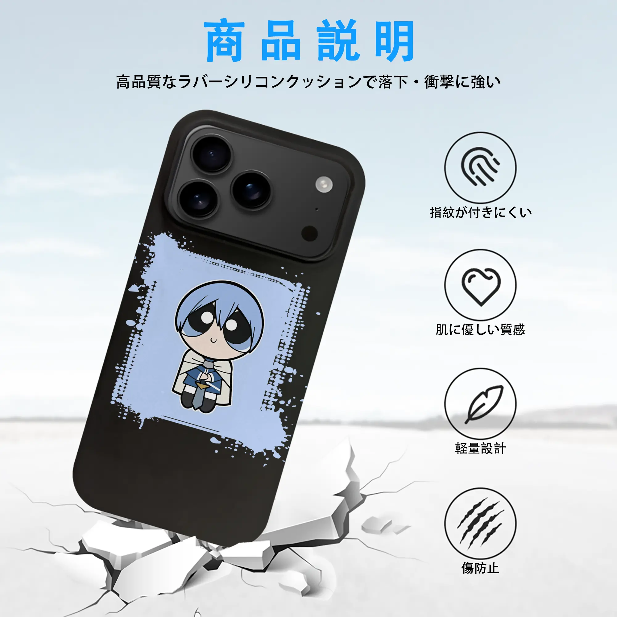 葬送のフリーレン（Frieren） グッズ,ヒンメル（Himmel）