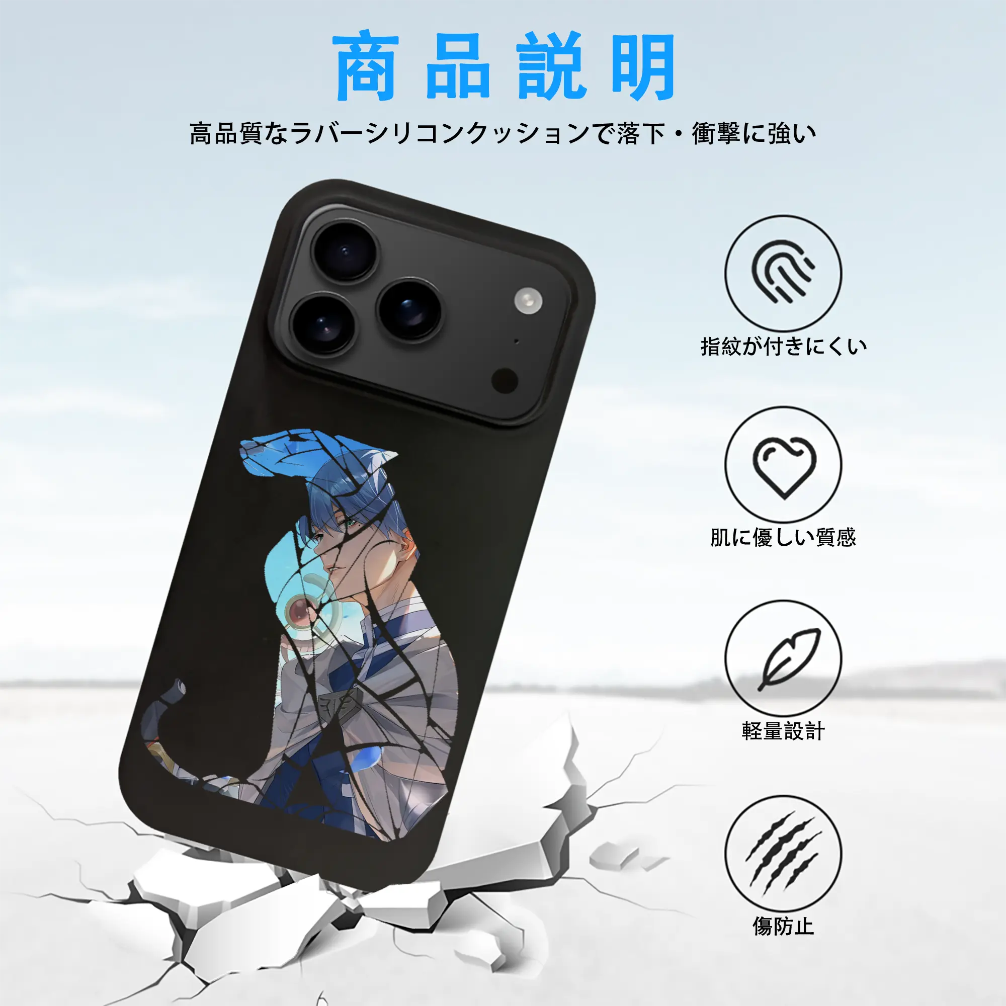 葬送のフリーレン（Frieren） グッズ,ヒンメル（Himmel）