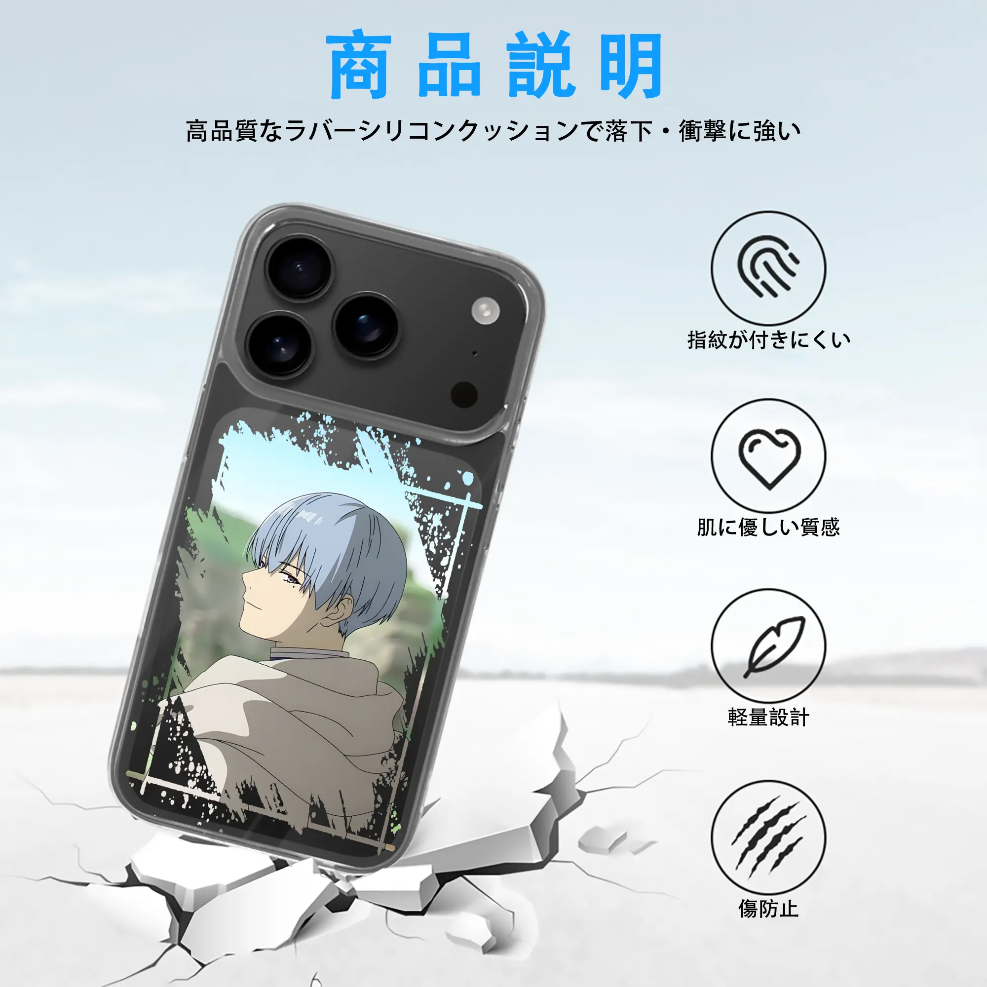 葬送のフリーレン（Frieren） グッズ,ヒンメル（Himmel）