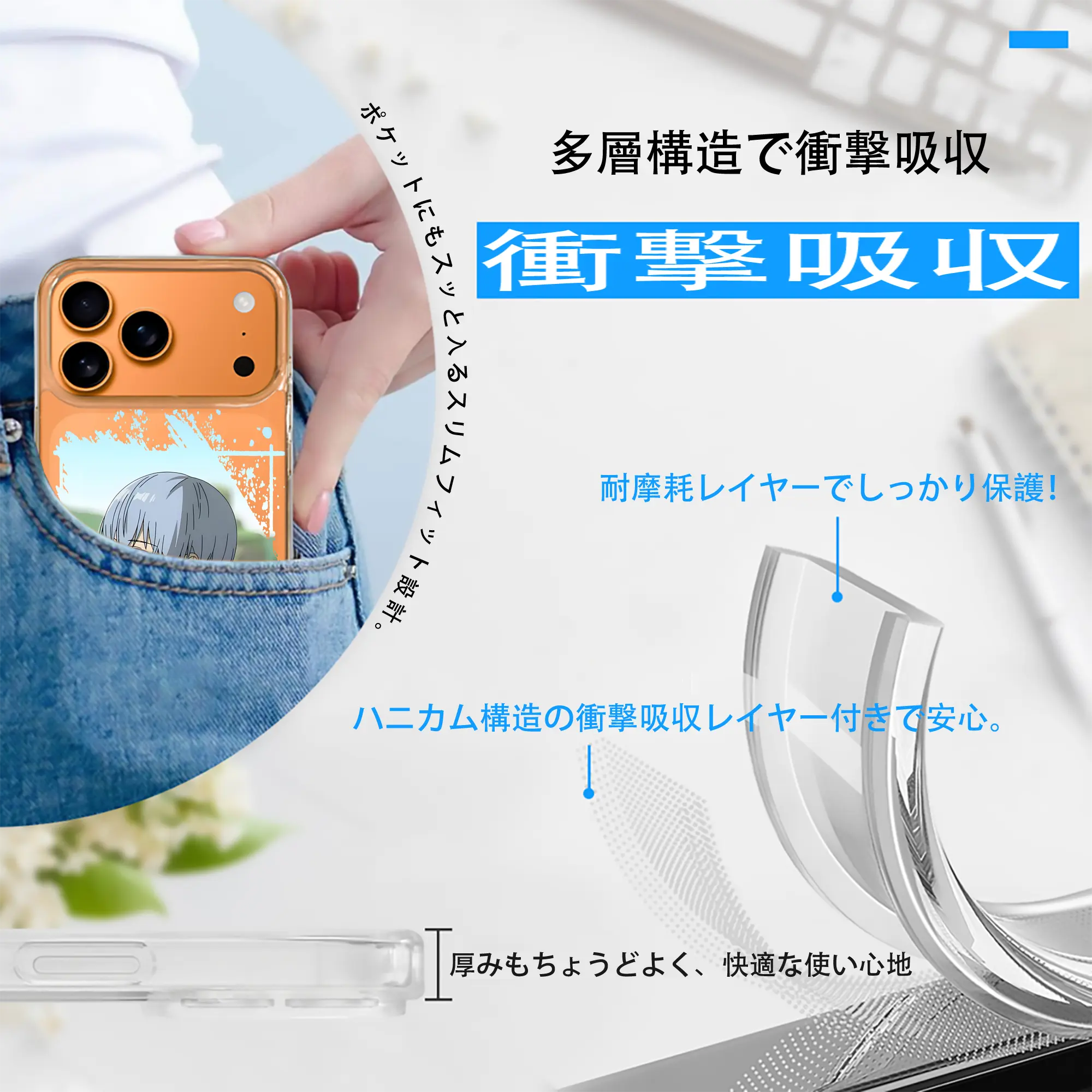 葬送のフリーレン（Frieren） グッズ,ヒンメル（Himmel）