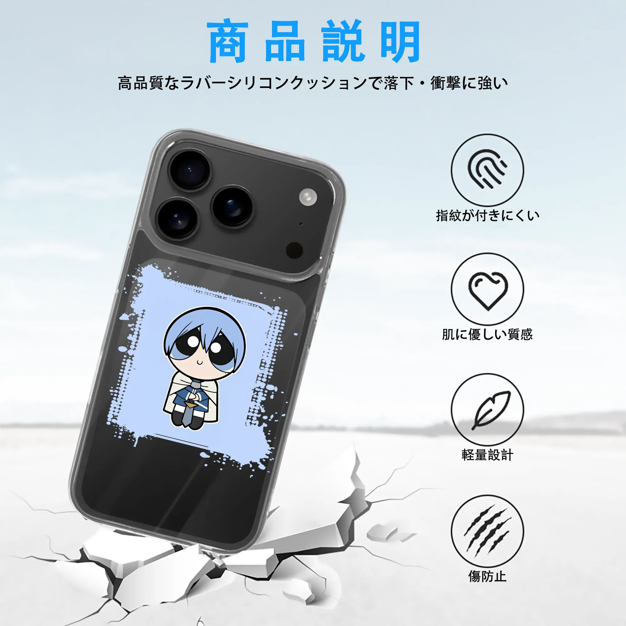 葬送のフリーレン（Frieren） グッズ,ヒンメル（Himmel）