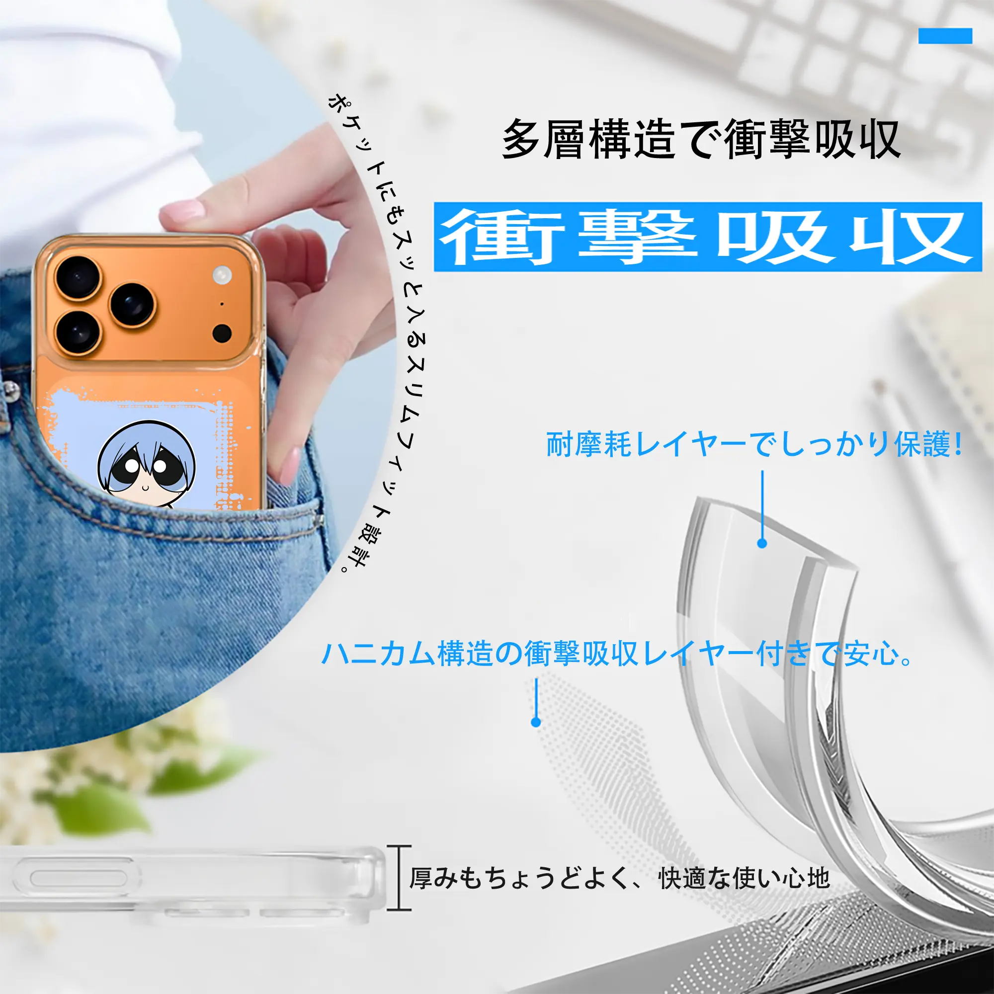 葬送のフリーレン（Frieren） グッズ,ヒンメル（Himmel）