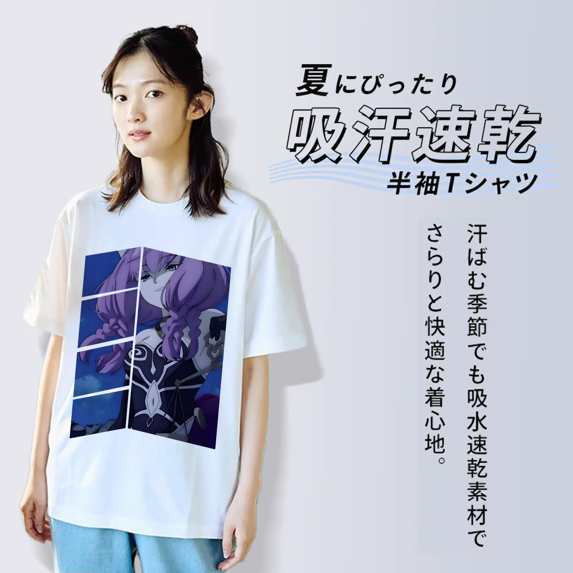 葬送のフリーレン（Frieren） グッズ,アウラ（Aura）